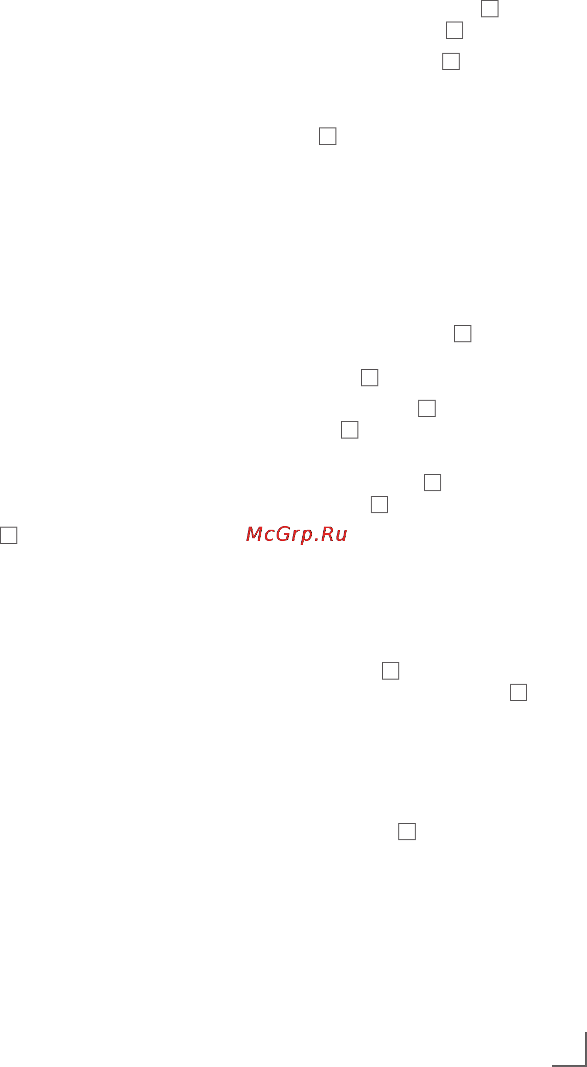 Grundig KM 8280 [7/11] Эксплуатация ____________________________