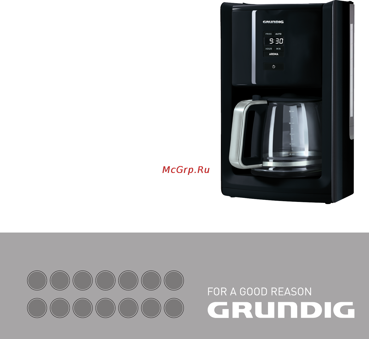 Grundig KM 7280 Инструкция по эксплуатации онлайн