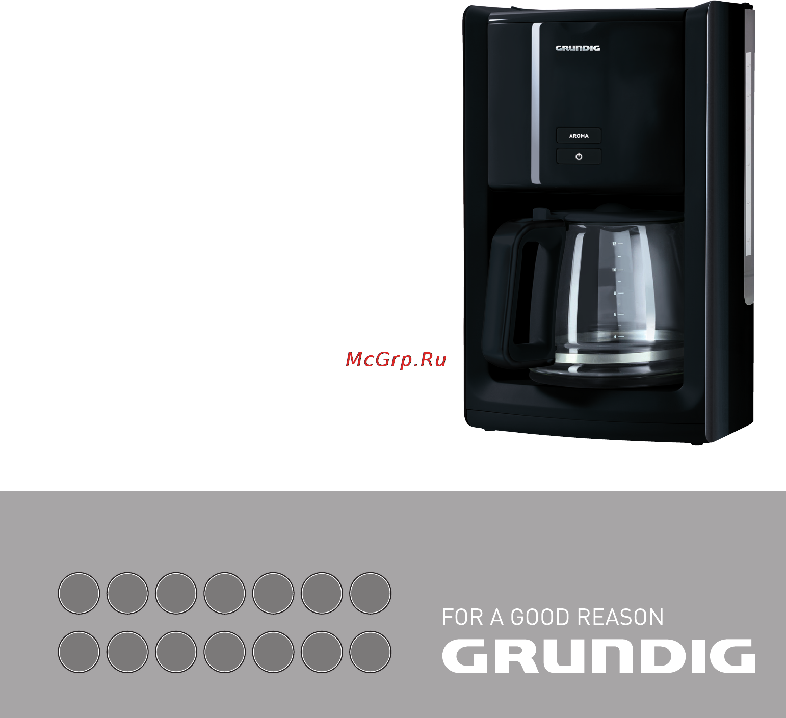 Grundig KM 6280 Инструкция по эксплуатации онлайн