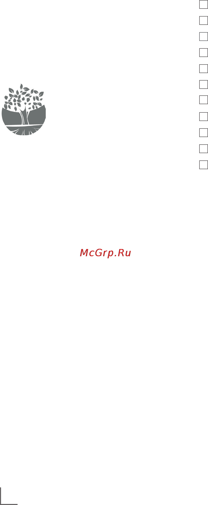 Grundig KM 6280 [6/11] Общее описание _________________________