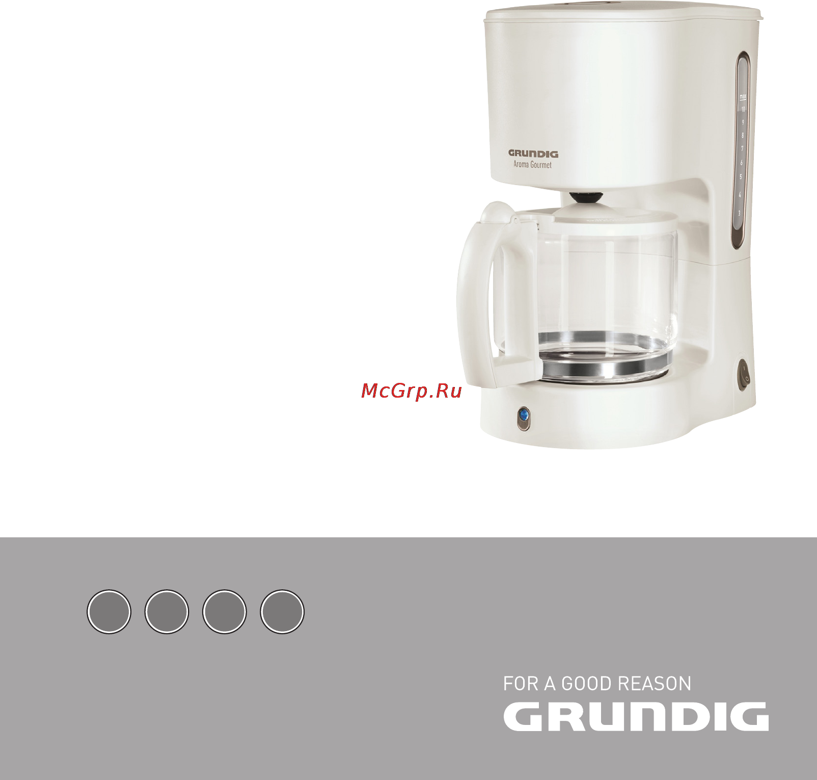 Grundig KM 4260 Инструкция по эксплуатации онлайн