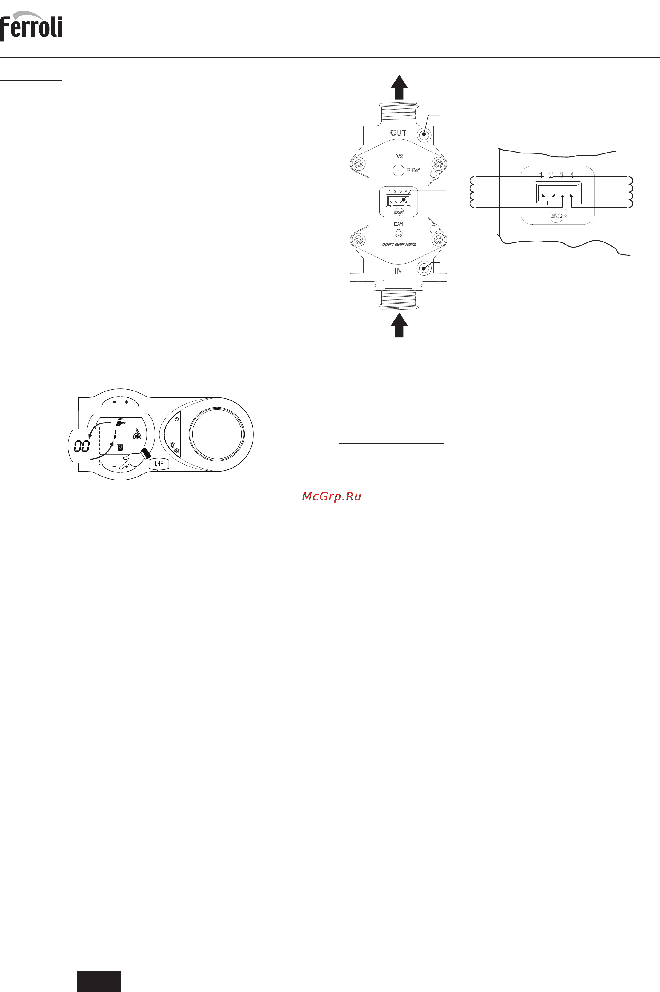Ferroli DOMITECH D F24/F32 [6/14] Domitech f 24 32 d