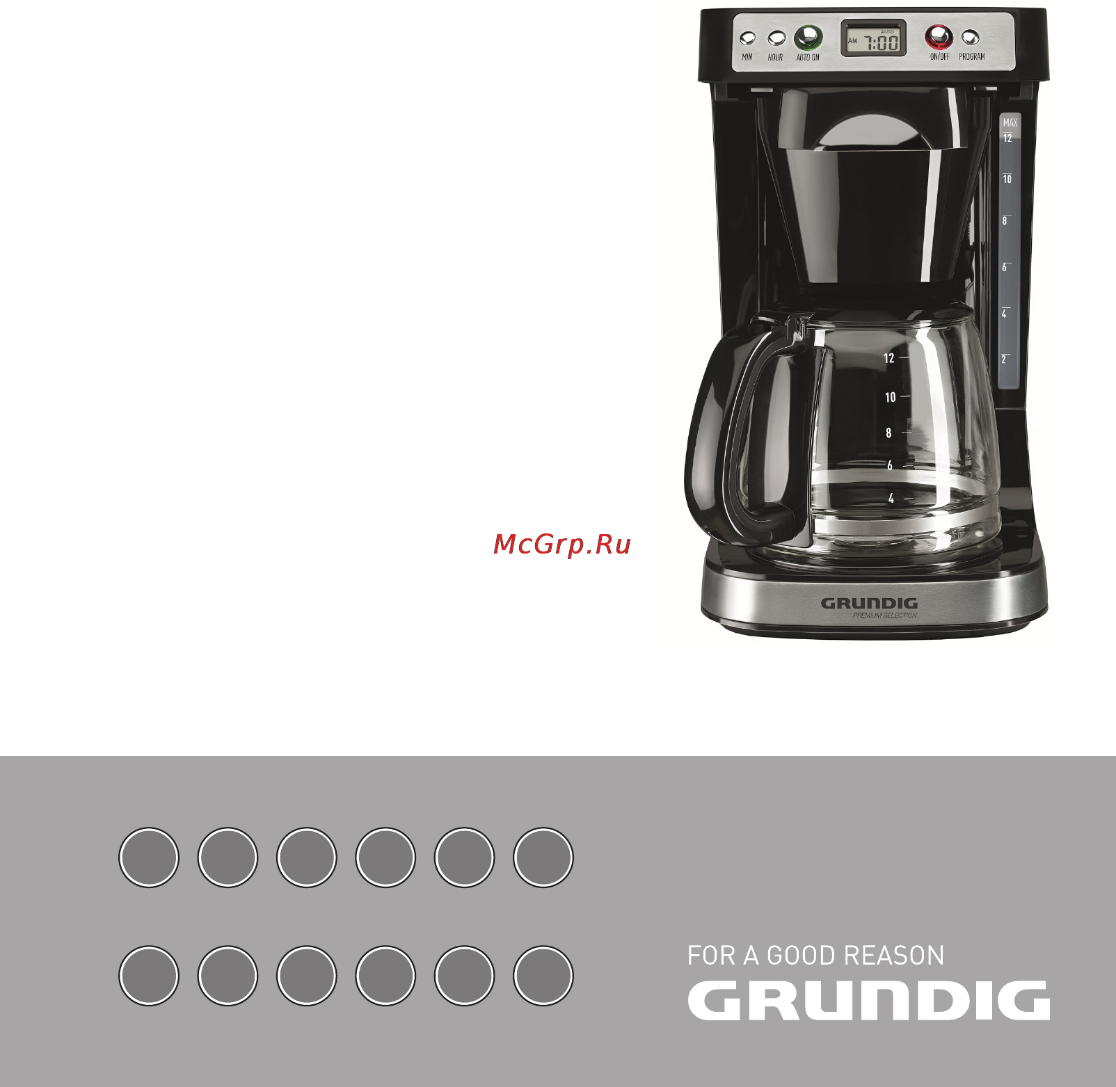 Grundig KM 8260 Инструкция по эксплуатации онлайн