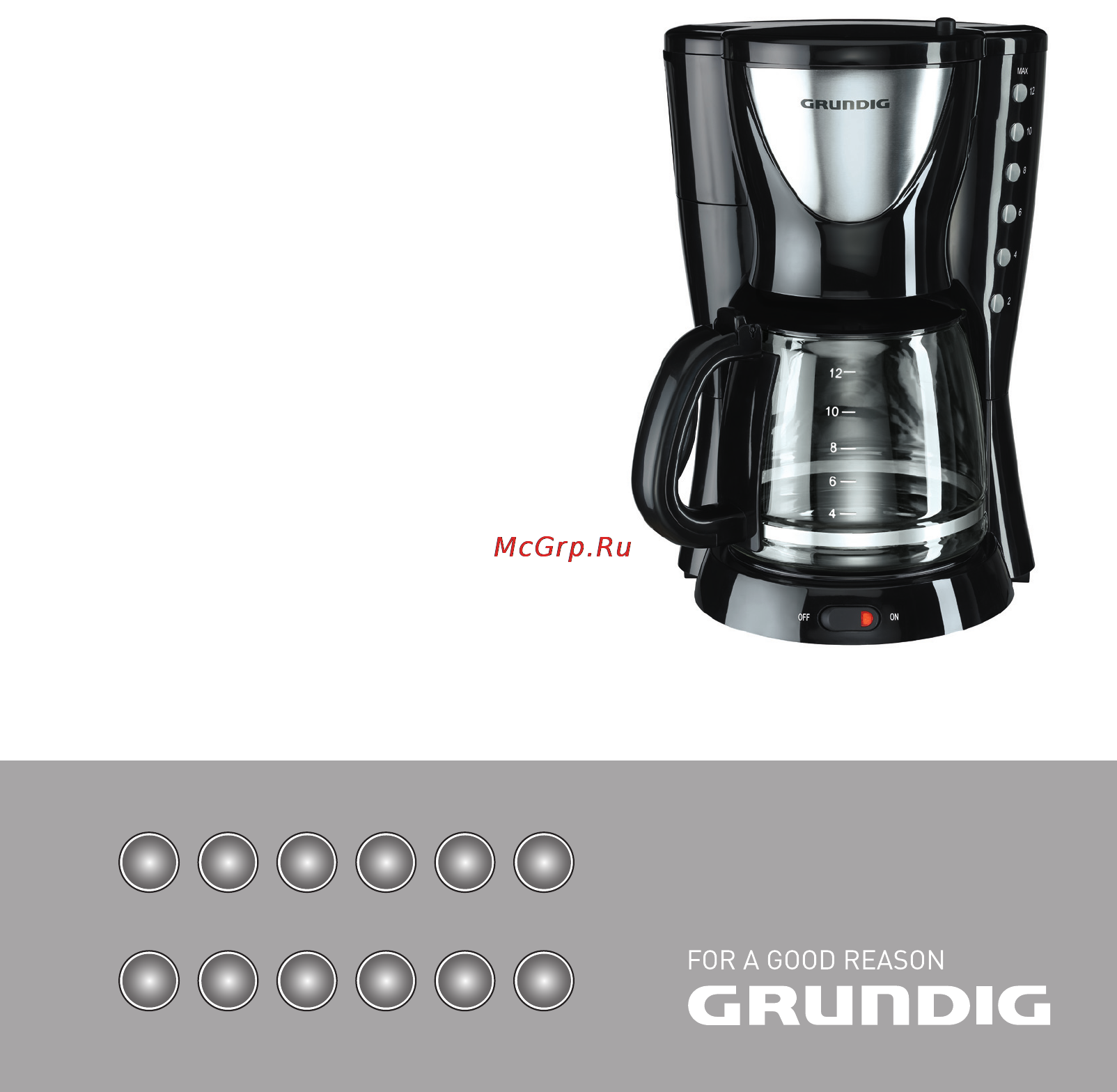 Grundig KM 5260 Инструкция по эксплуатации онлайн