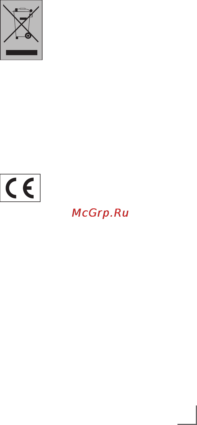 Grundig KM 5260 [10/11] Information______________________________