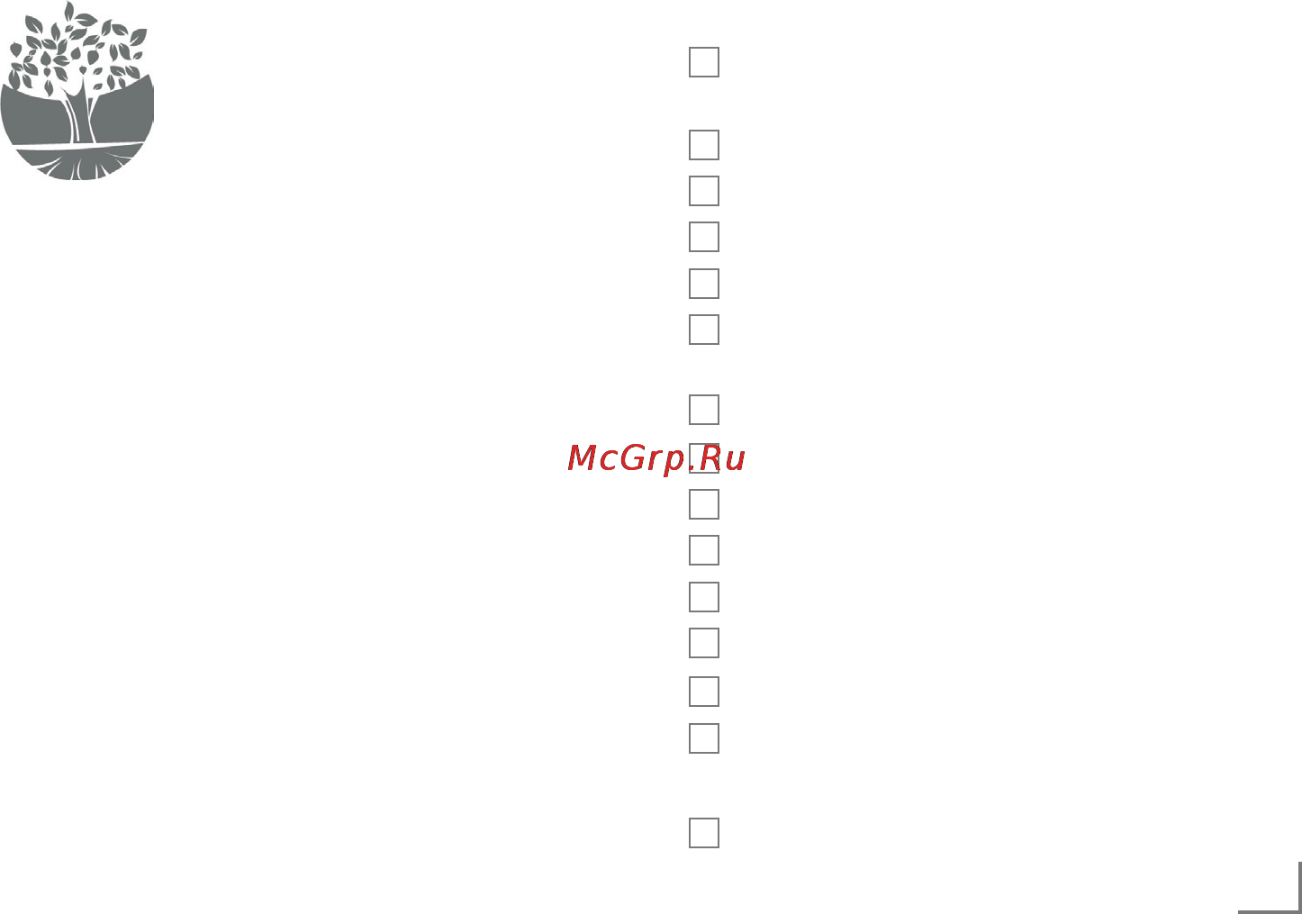 Grundig KM 5040 [5/9] Выключатель питания