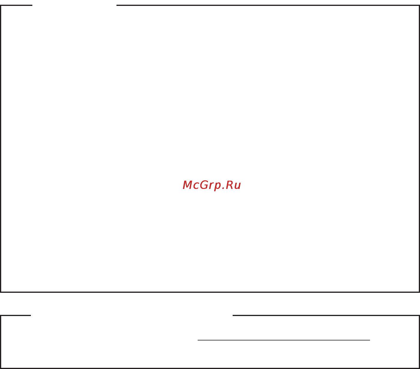 Lenovo IDEAPAD U410 59338111 Инструкция по эксплуатации онлайн [2/45] 67112