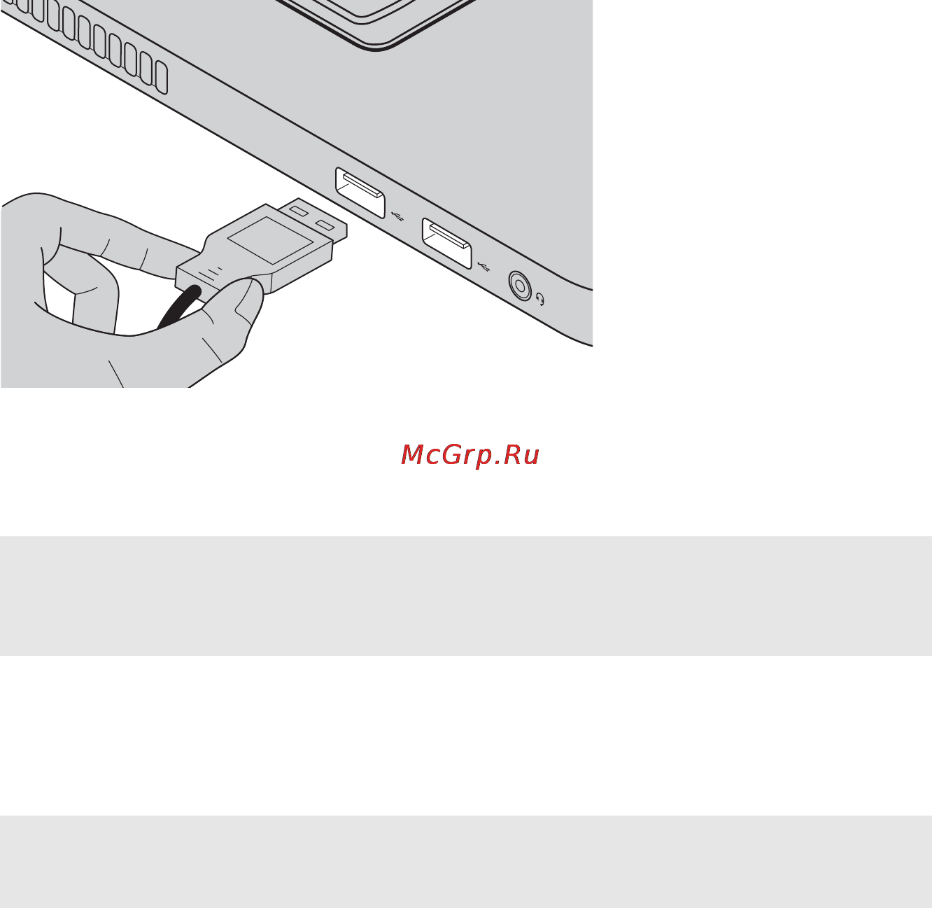 Lenovo IDEAPAD U410 59338111 [23/45] Подключение устройств usb