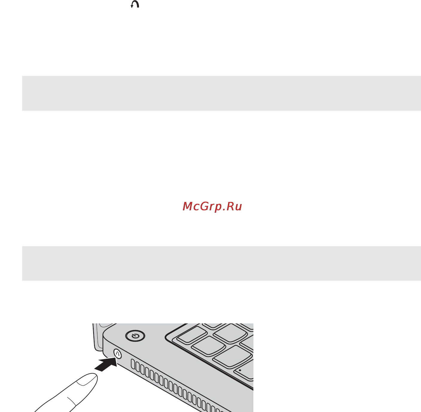 Lenovo IDEAPAD U410 59338111 [34/45] Использование системы lenovo onekey rescue без операционной системы windows