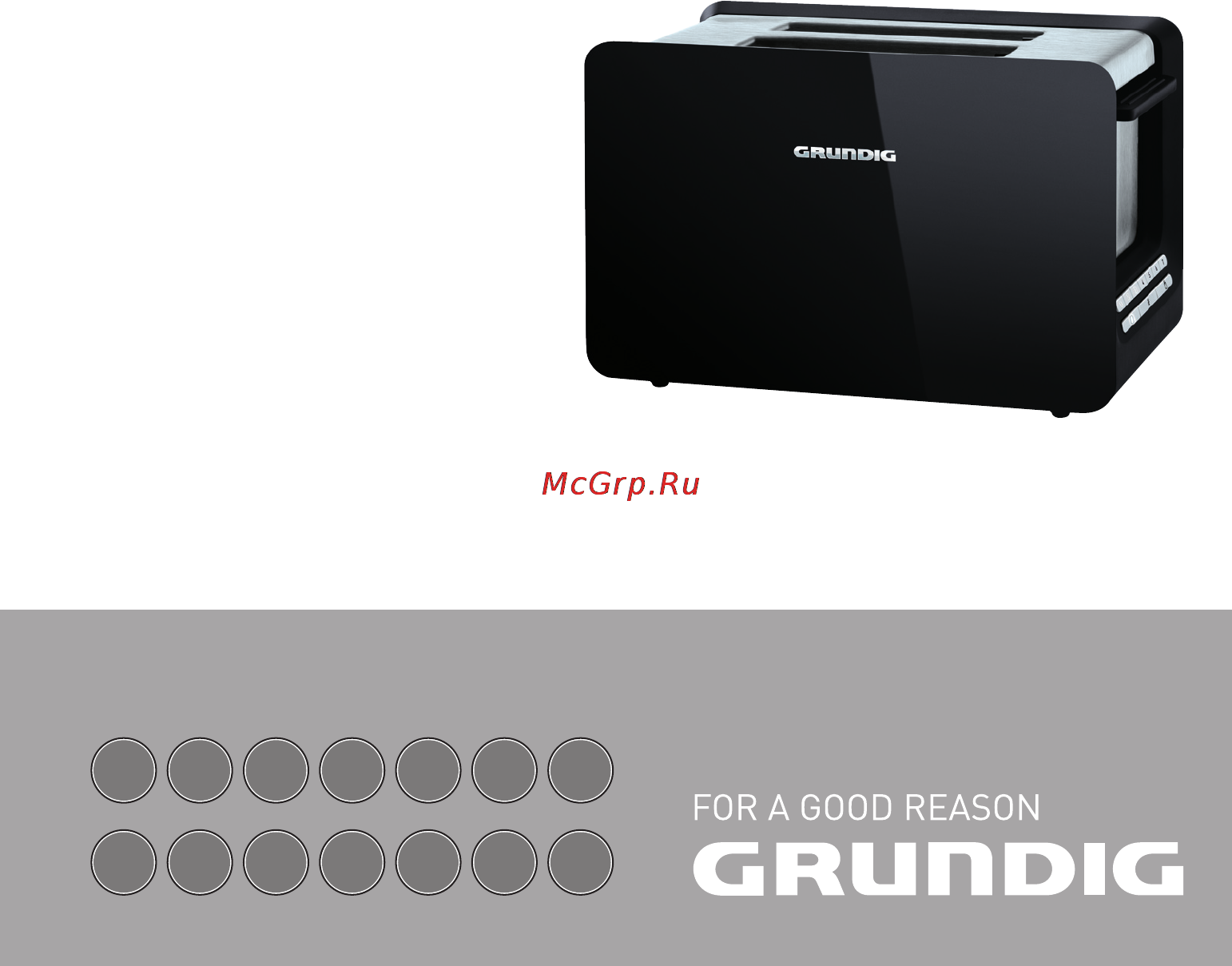 Grundig TA 7280 Инструкция по эксплуатации онлайн