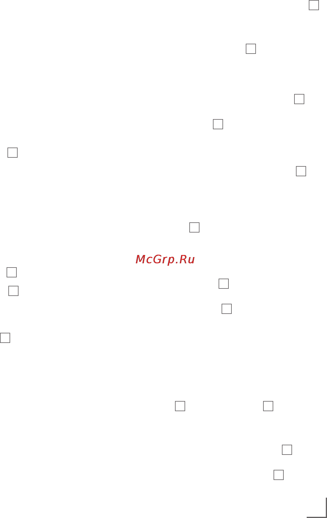 Grundig TA 7280 [10/14] Эксплуатация ____________________________