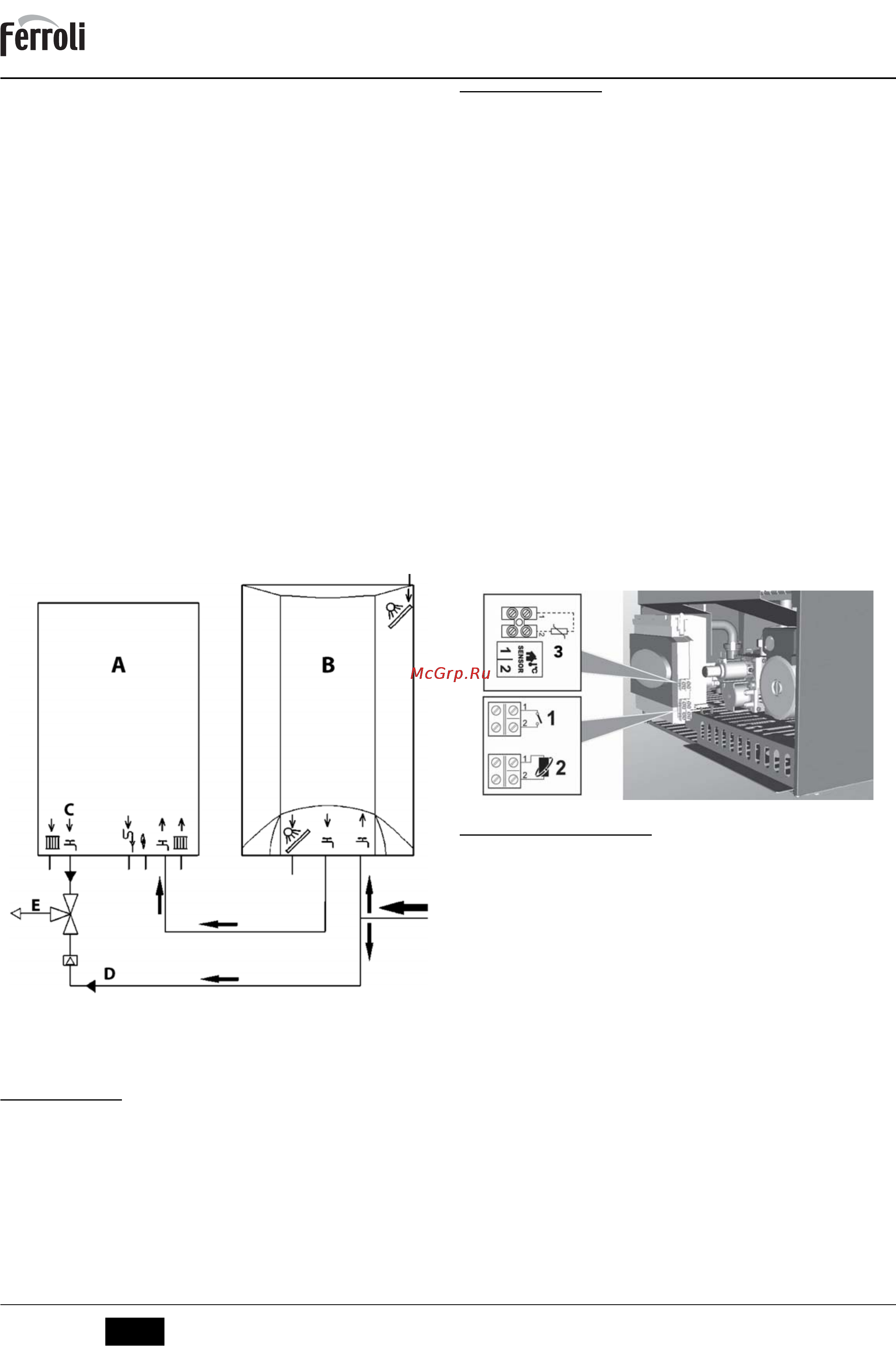 Ferroli DIVATOP MICRO F (WF) [78/88] Divatop micro f