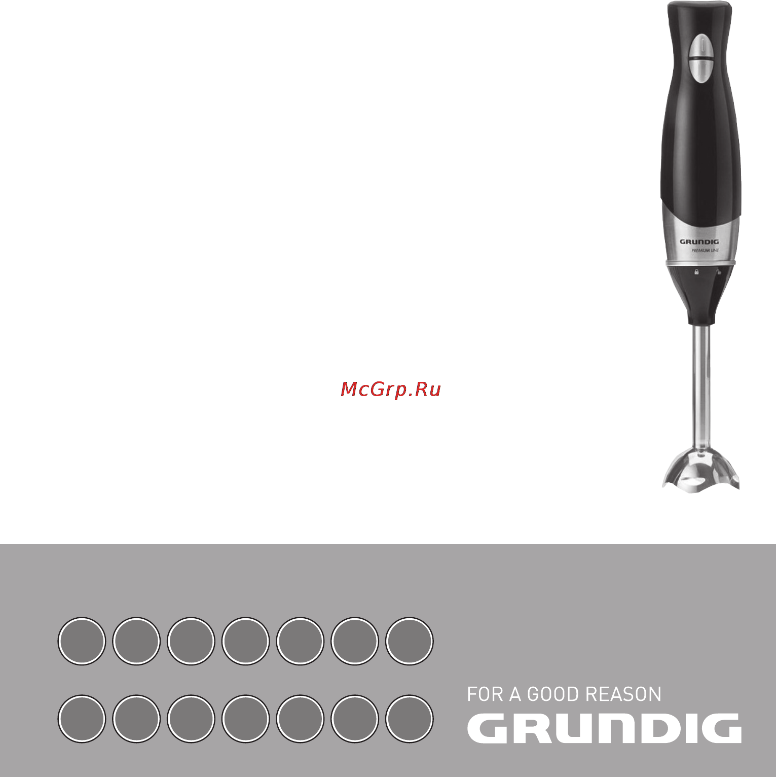 Grundig BL 5040 Инструкция по эксплуатации онлайн