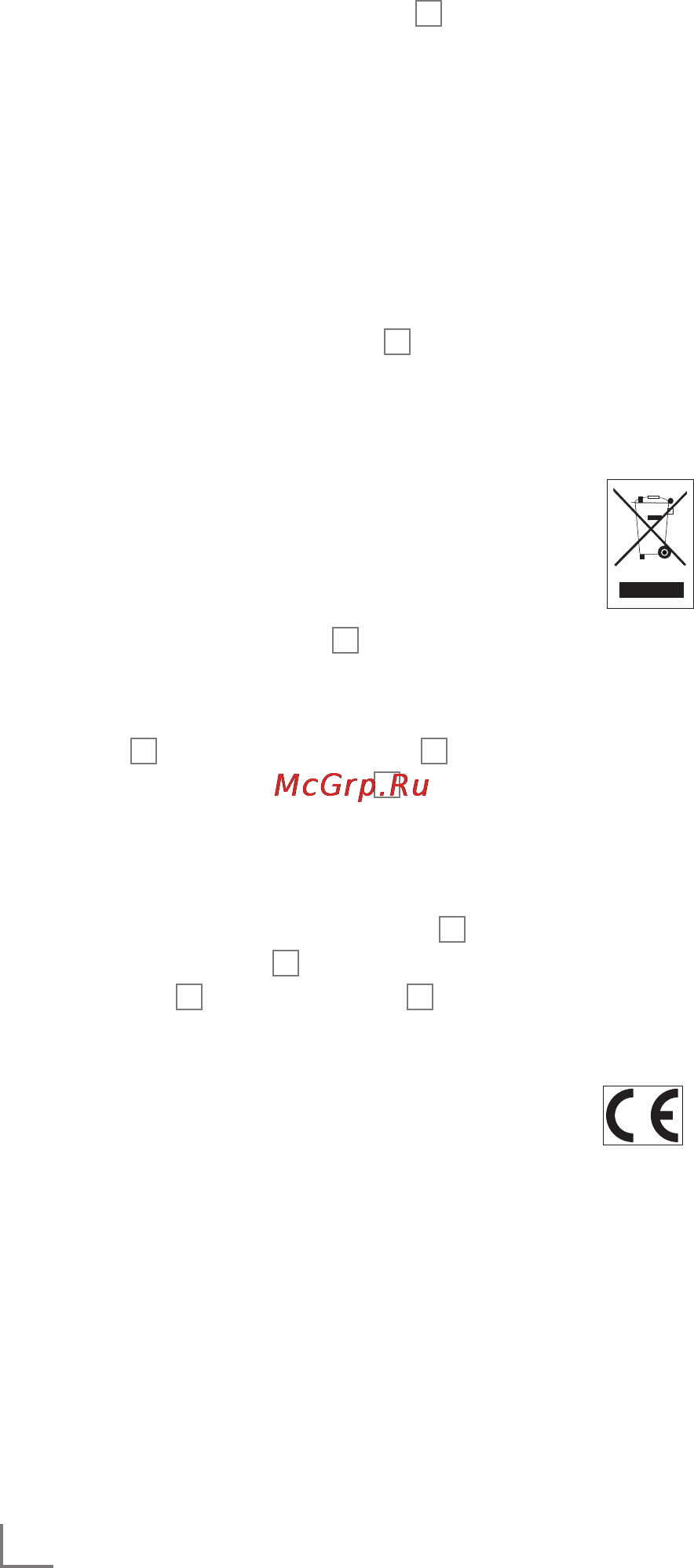 Grundig BL 5040 [10/12] Информация___________________________