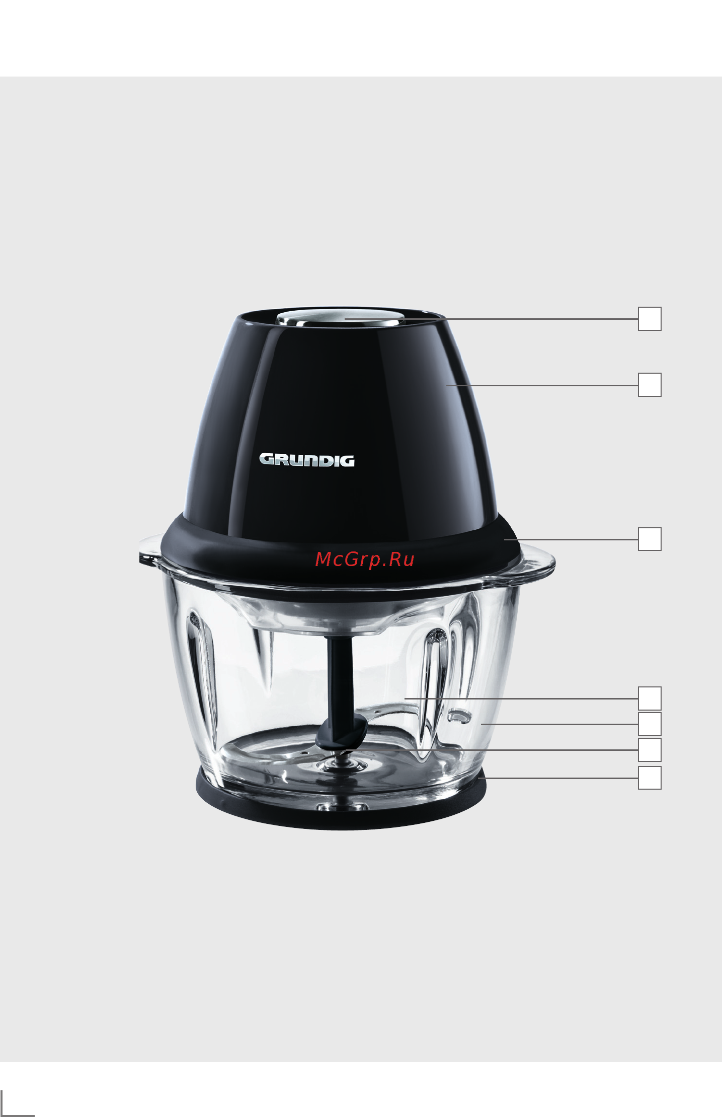 Grundig CH 7280 [2/11] ________________________________________________________________________________