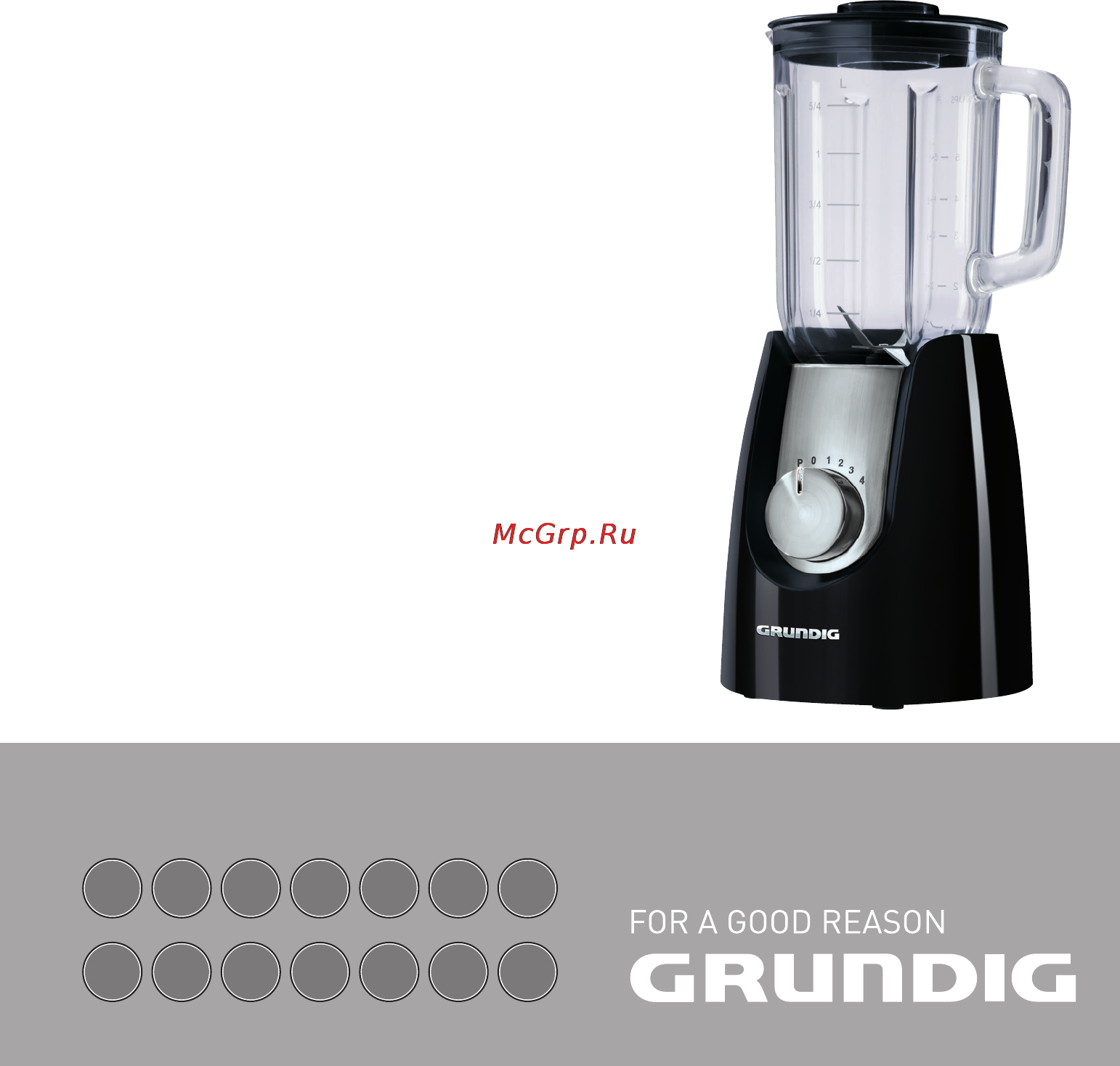 Grundig SM 7280 Инструкция по эксплуатации онлайн