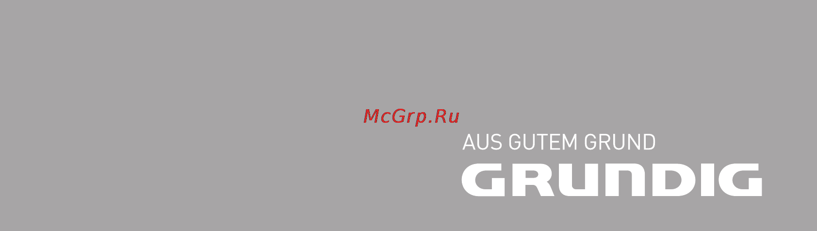 Grundig SM 7280 Инструкция по эксплуатации онлайн [10/10] 67140