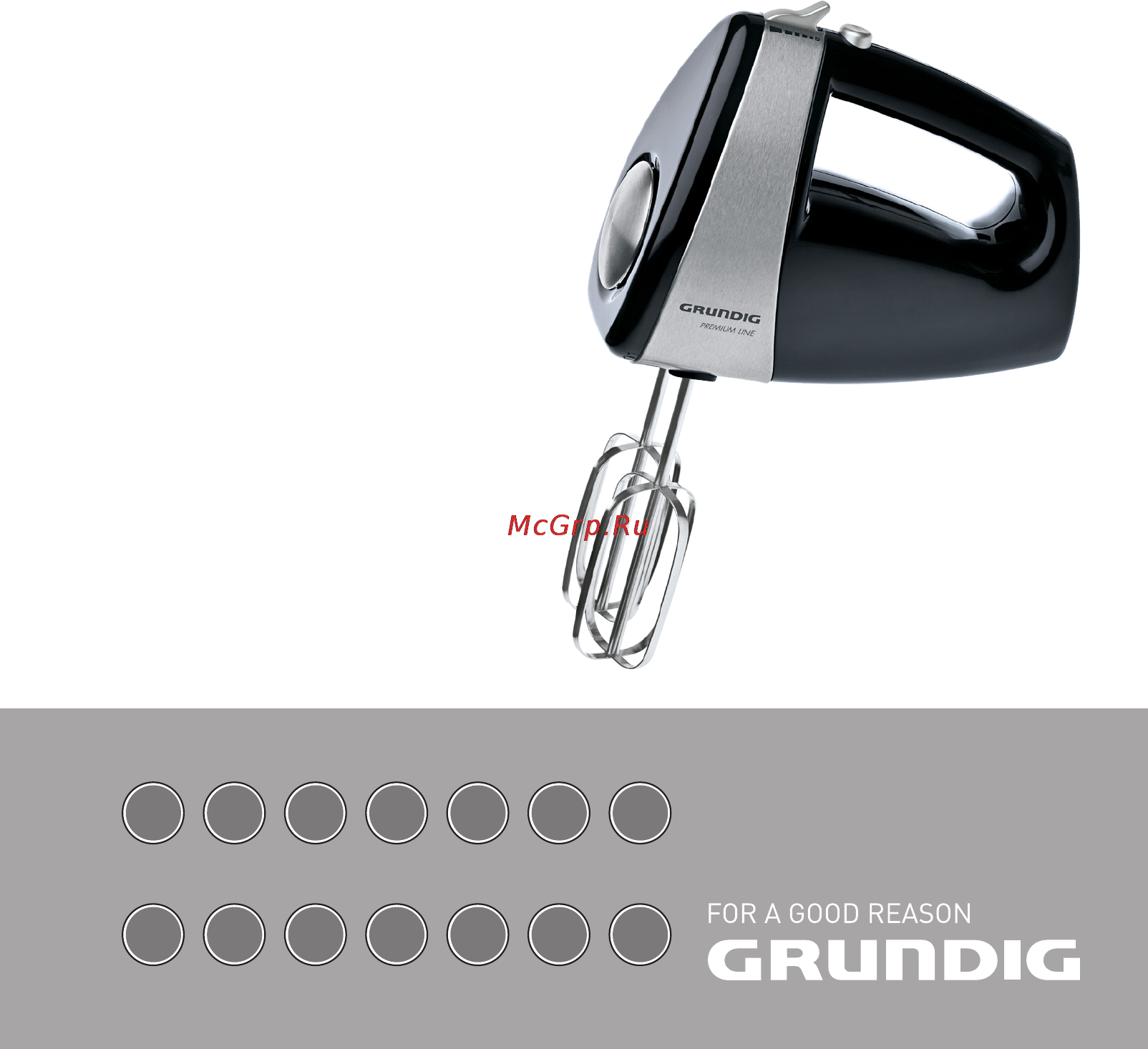 Grundig HM 5040 Инструкция по эксплуатации онлайн