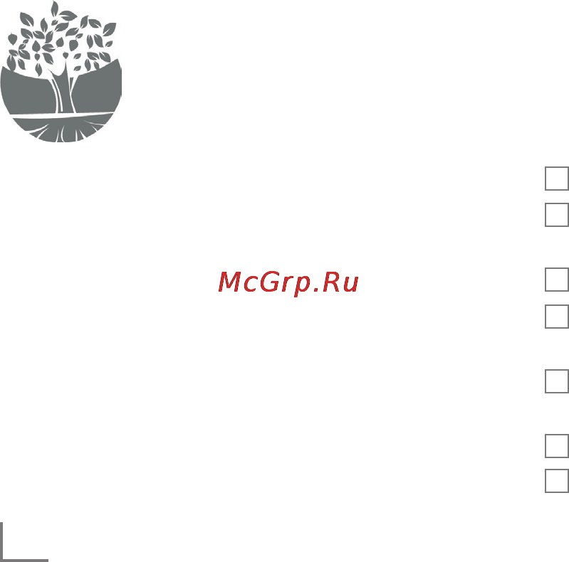 Grundig HM 5040 [5/9] Краткийобзор__________________________