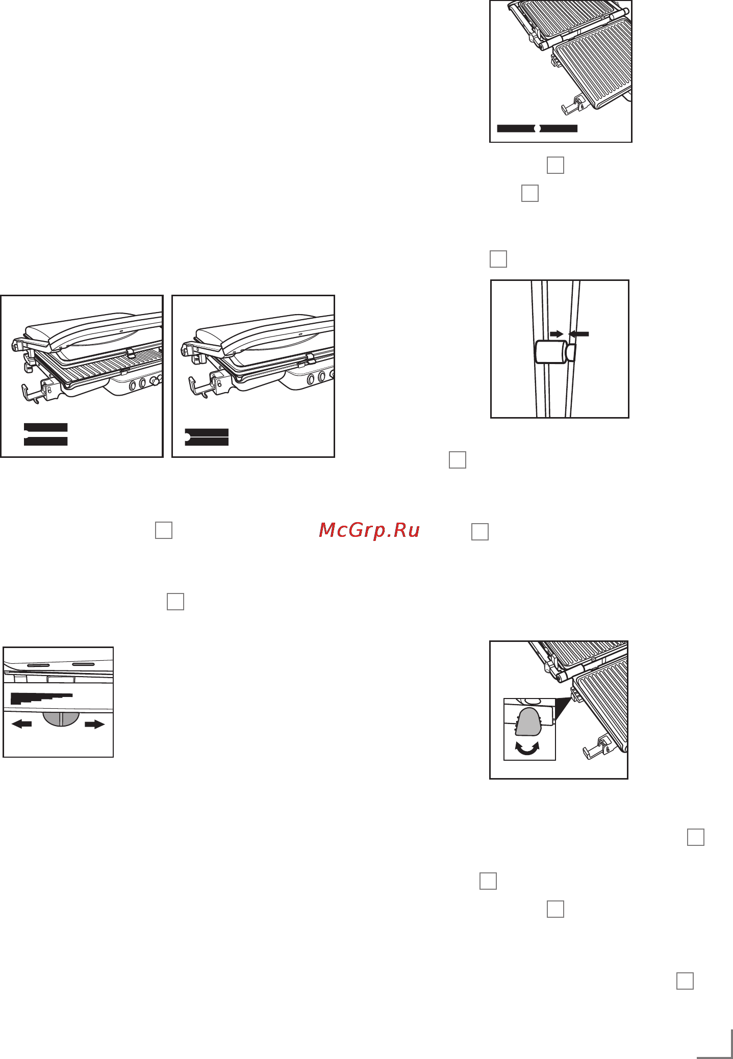 Grundig CG 5040 [7/13] Подготовка к работе