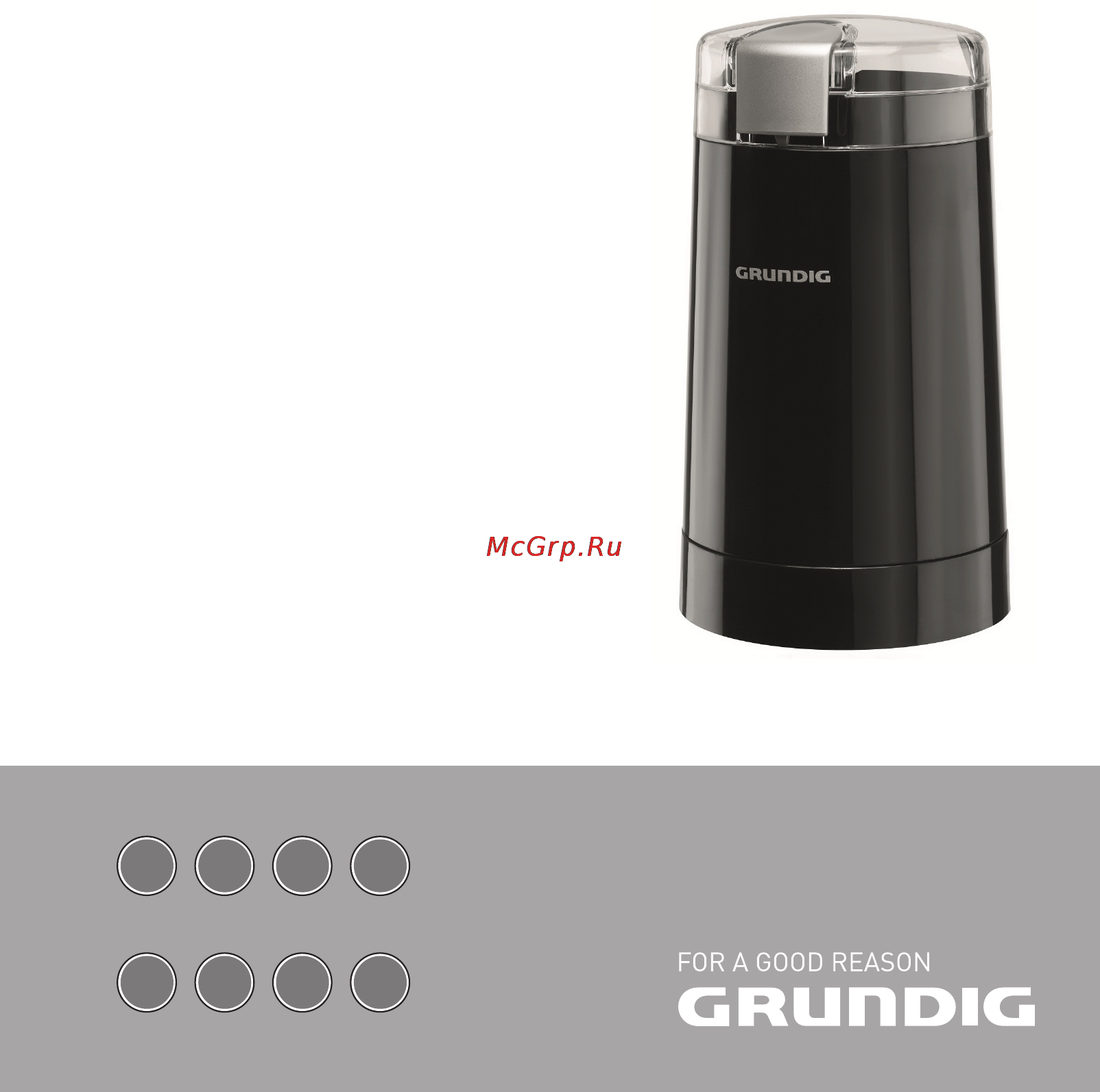 Grundig CM 3260 Инструкция по эксплуатации онлайн