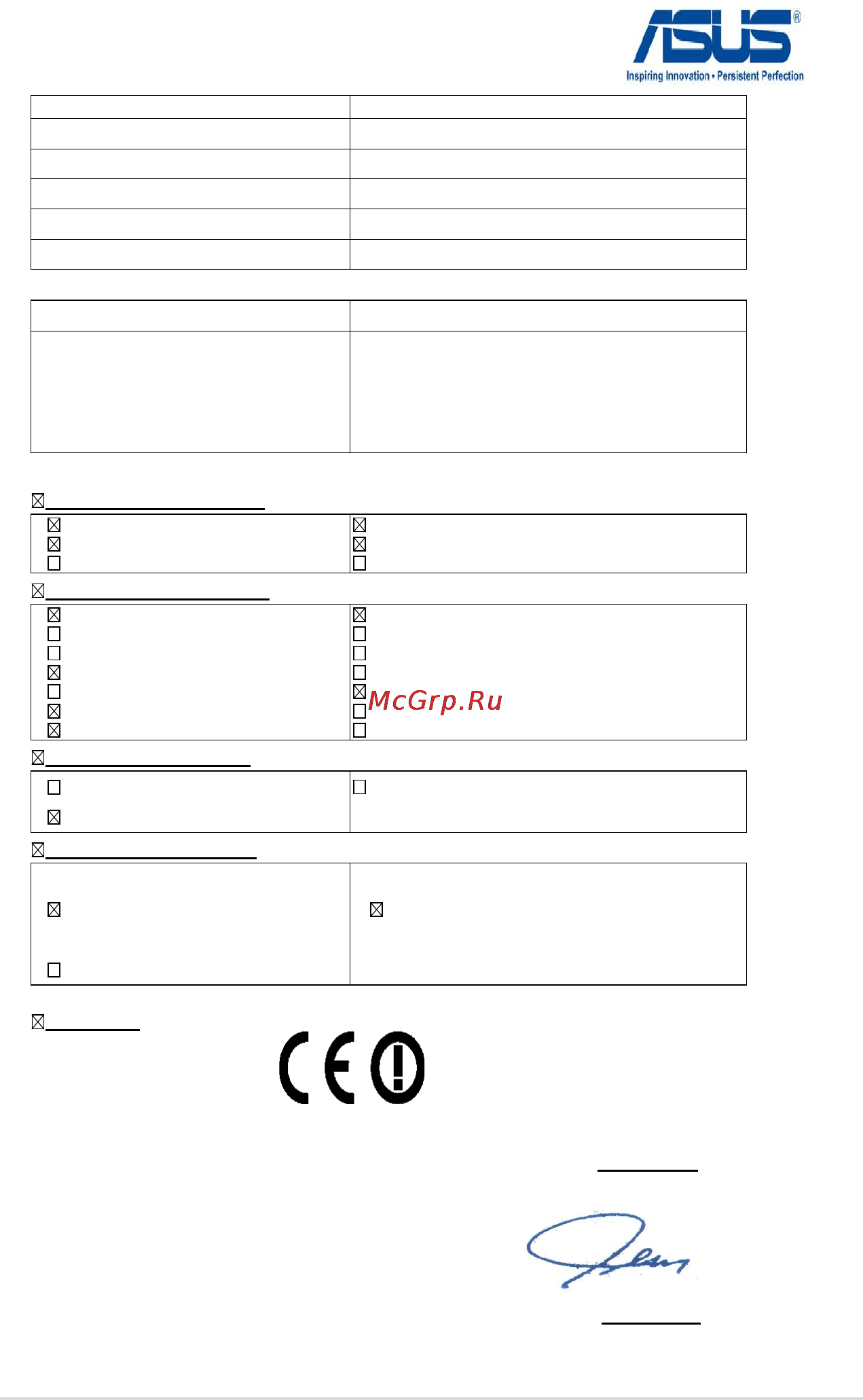 Asus K43Tk A6-3420M [112/115] Ec declaration of conformity