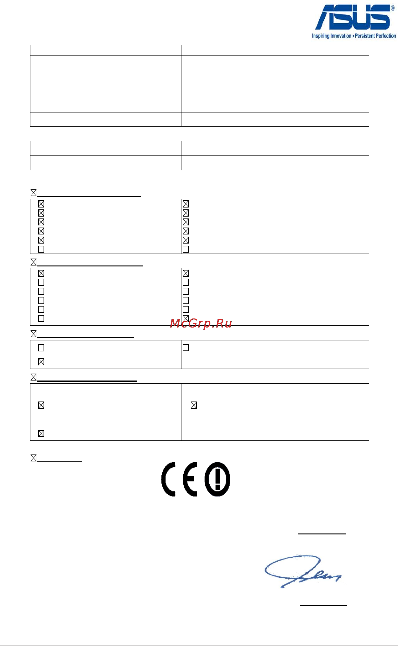 Asus K43Tk A6-3420M [113/115] Ec declaration of conformity