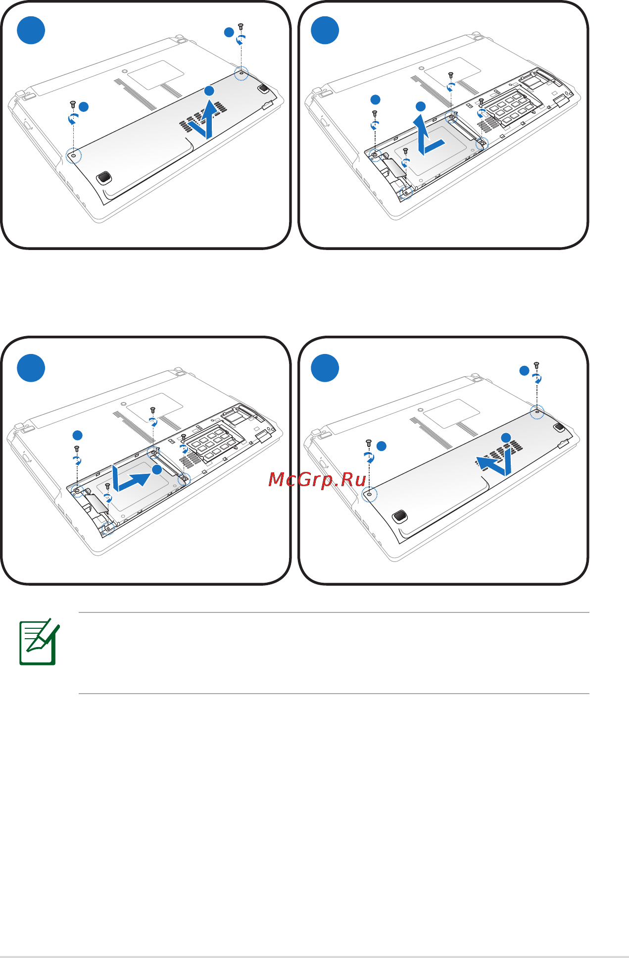 Asus K43Tk A6-3420M [63/115] Извлечение жесткого диска