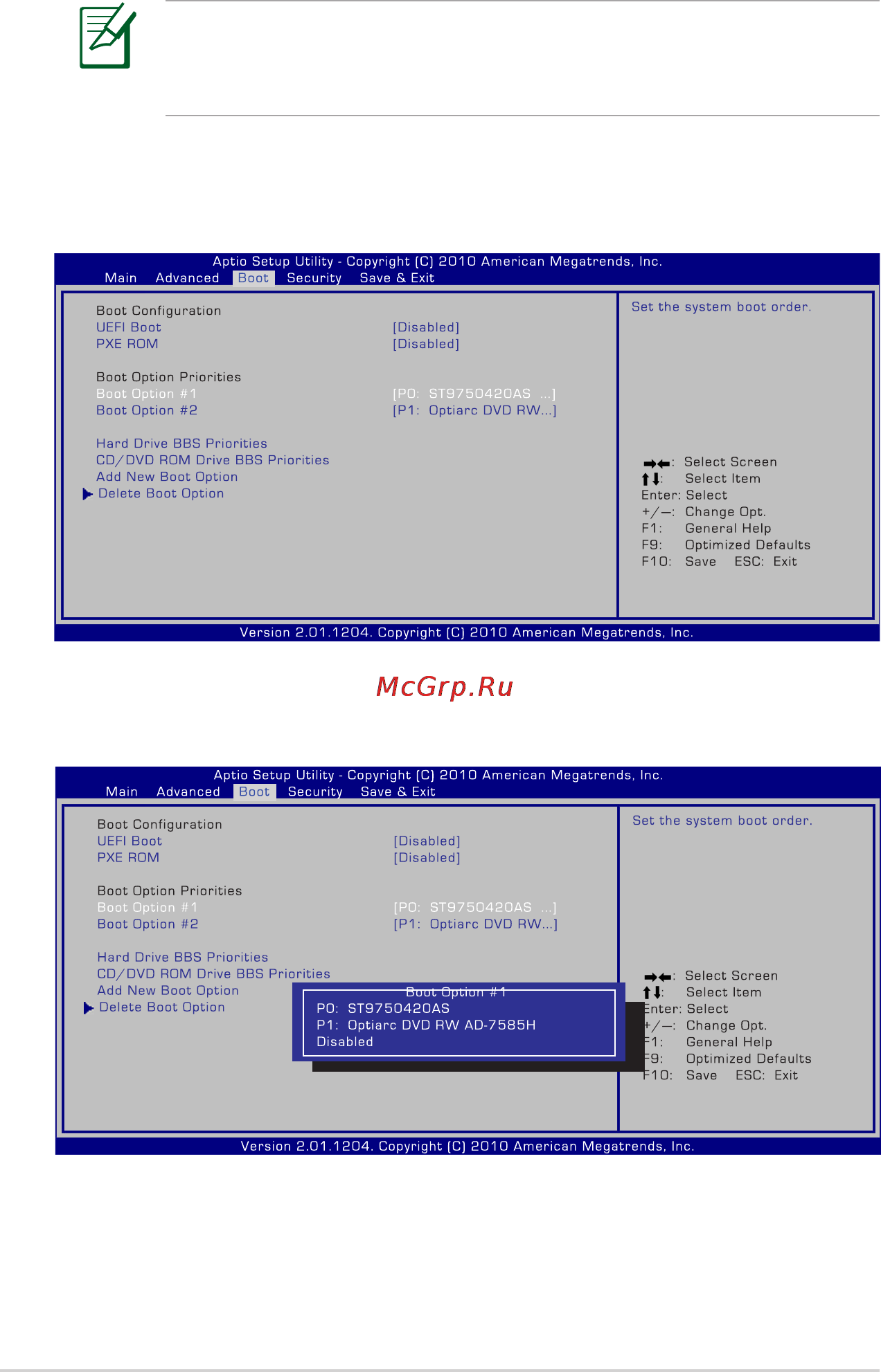 Asus K43Tk A6-3420M [79/115] Параметры bios
