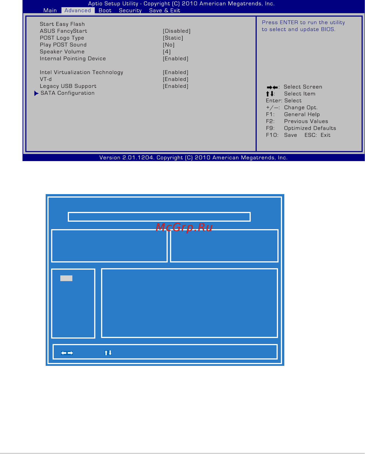 Asus K43Tk A6-3420M [87/115] Программная проблема bios