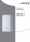 Protherm GEPARD 11 MOV v.19 Инструкция по эксплуатации