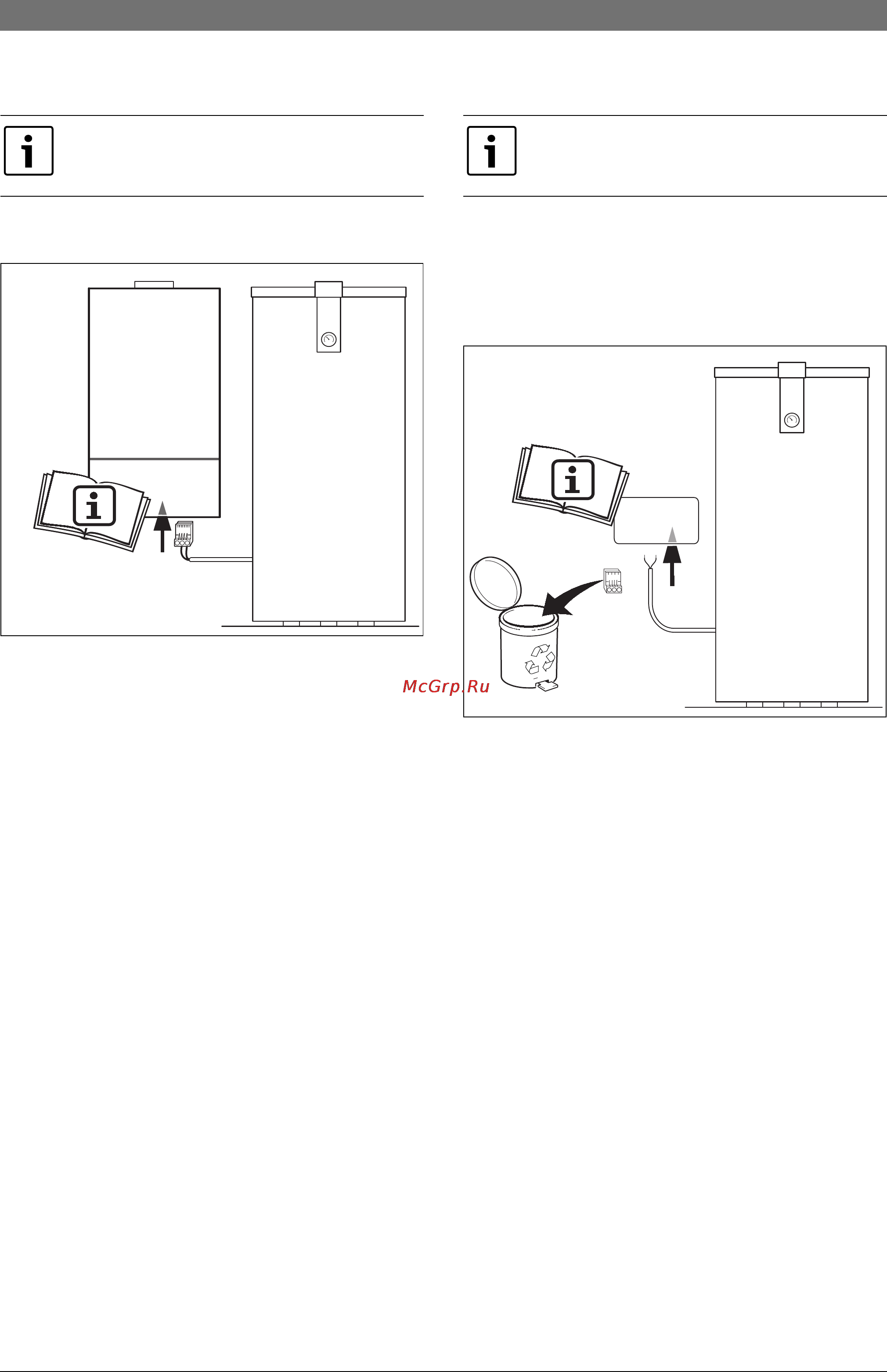 Bosch SO 120 [12/20] Ïîäêë åíèå ê êîòëó