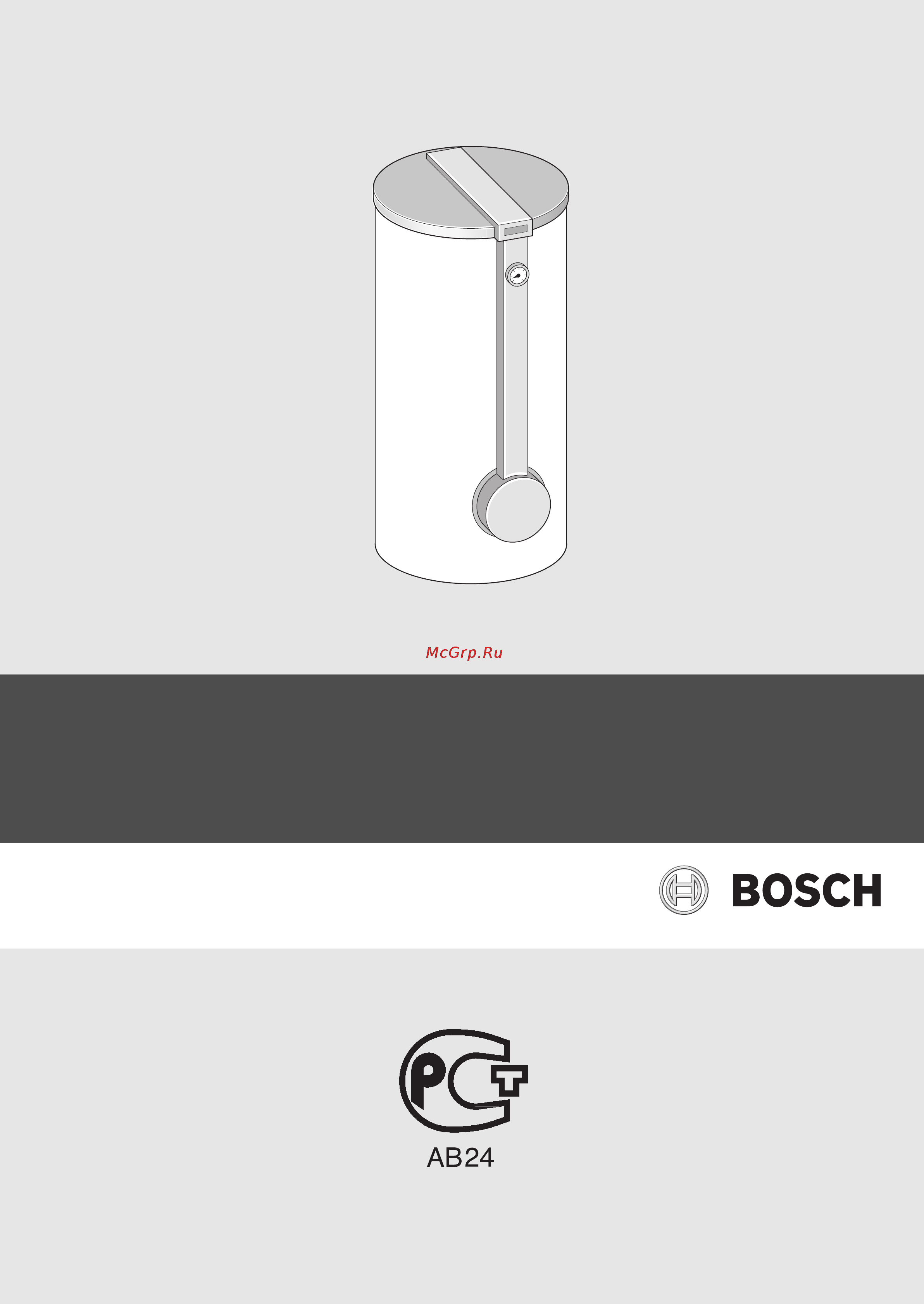 Bosch SK 400-3 ZB Инструкция по эксплуатации онлайн