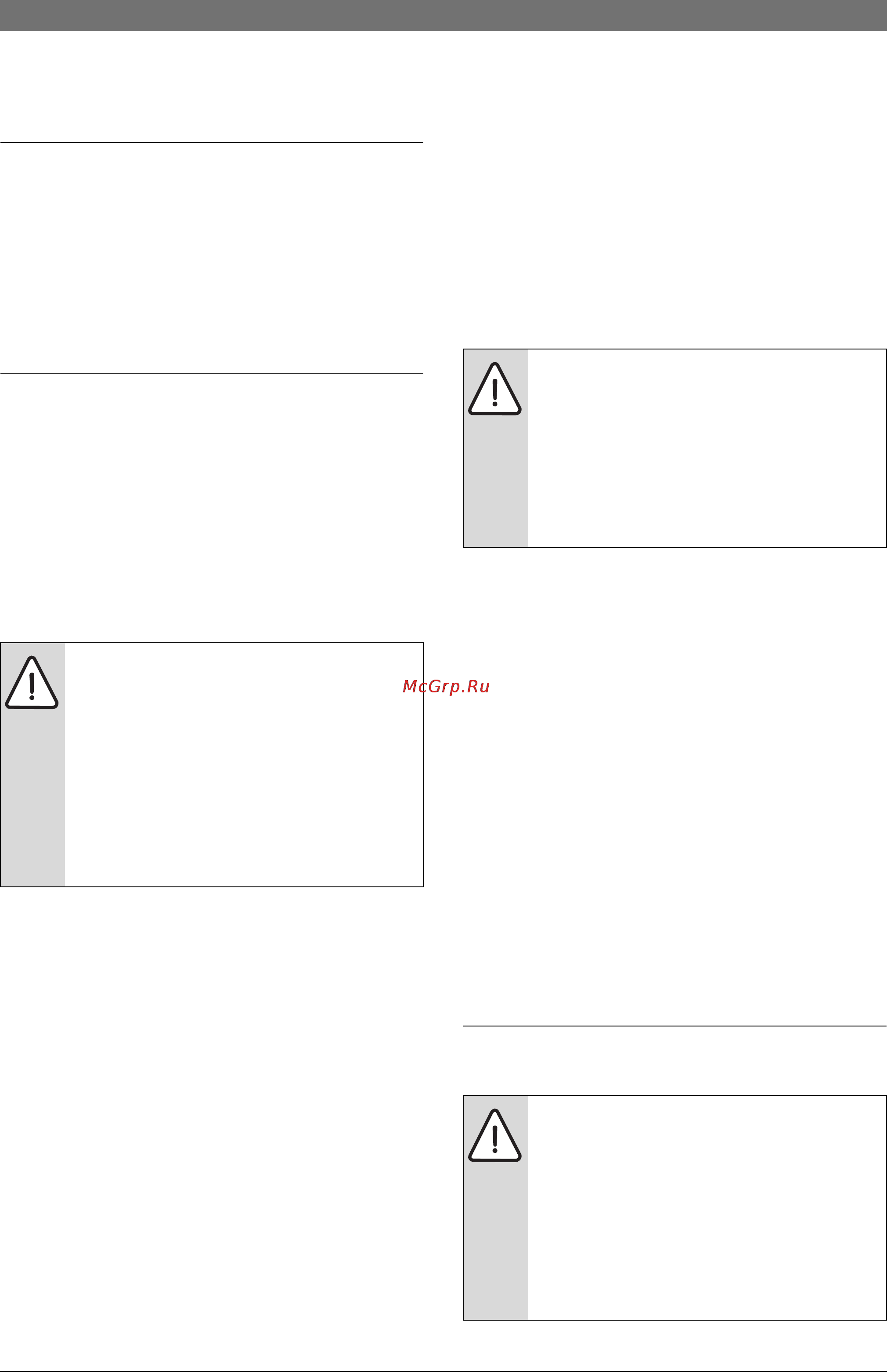 Bosch SK 400-3 ZB [16/20] Îïî²îæíåíèå