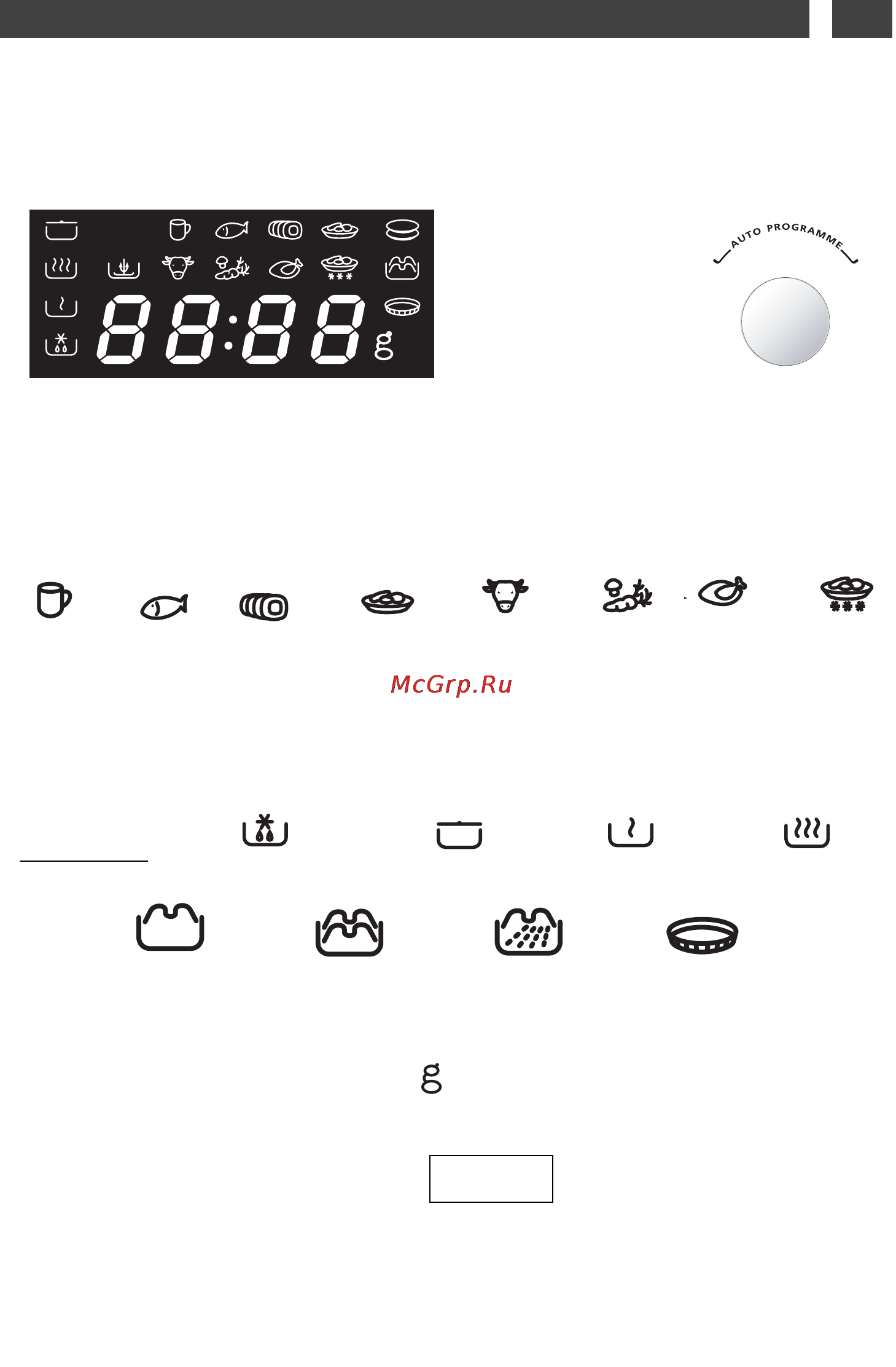 Brandt ME1040X [11/22] Дисплей и переключатель