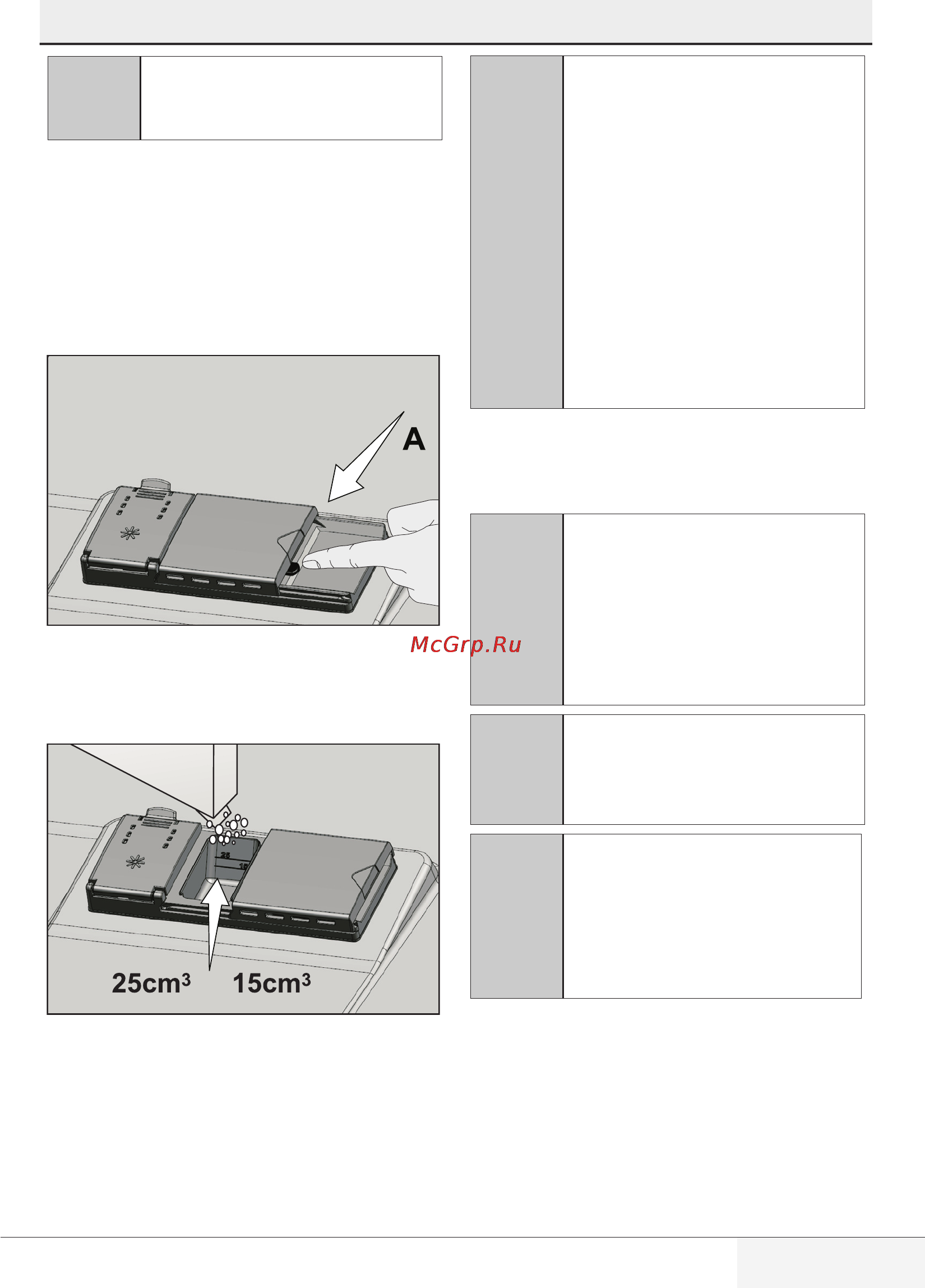 Grundig GNF 11510 [15/31] Tab spülmittel