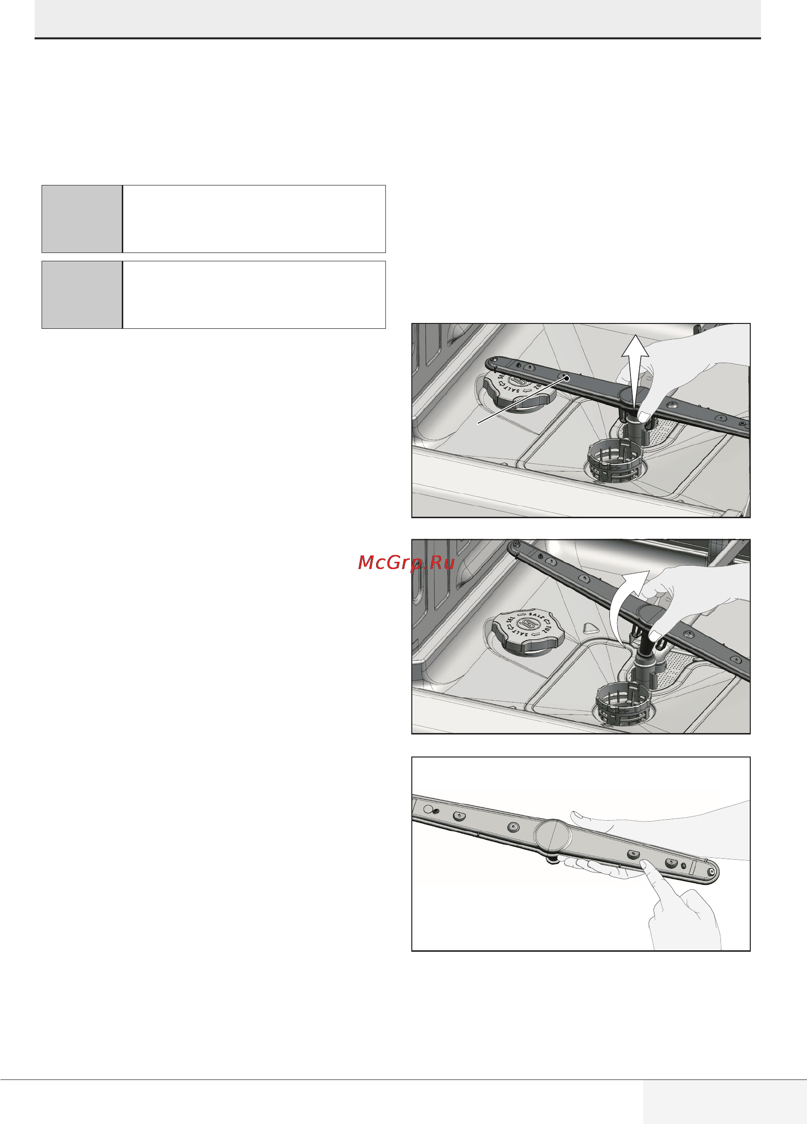 Grundig GNF 11510 [23/31] Reinigung und pflege