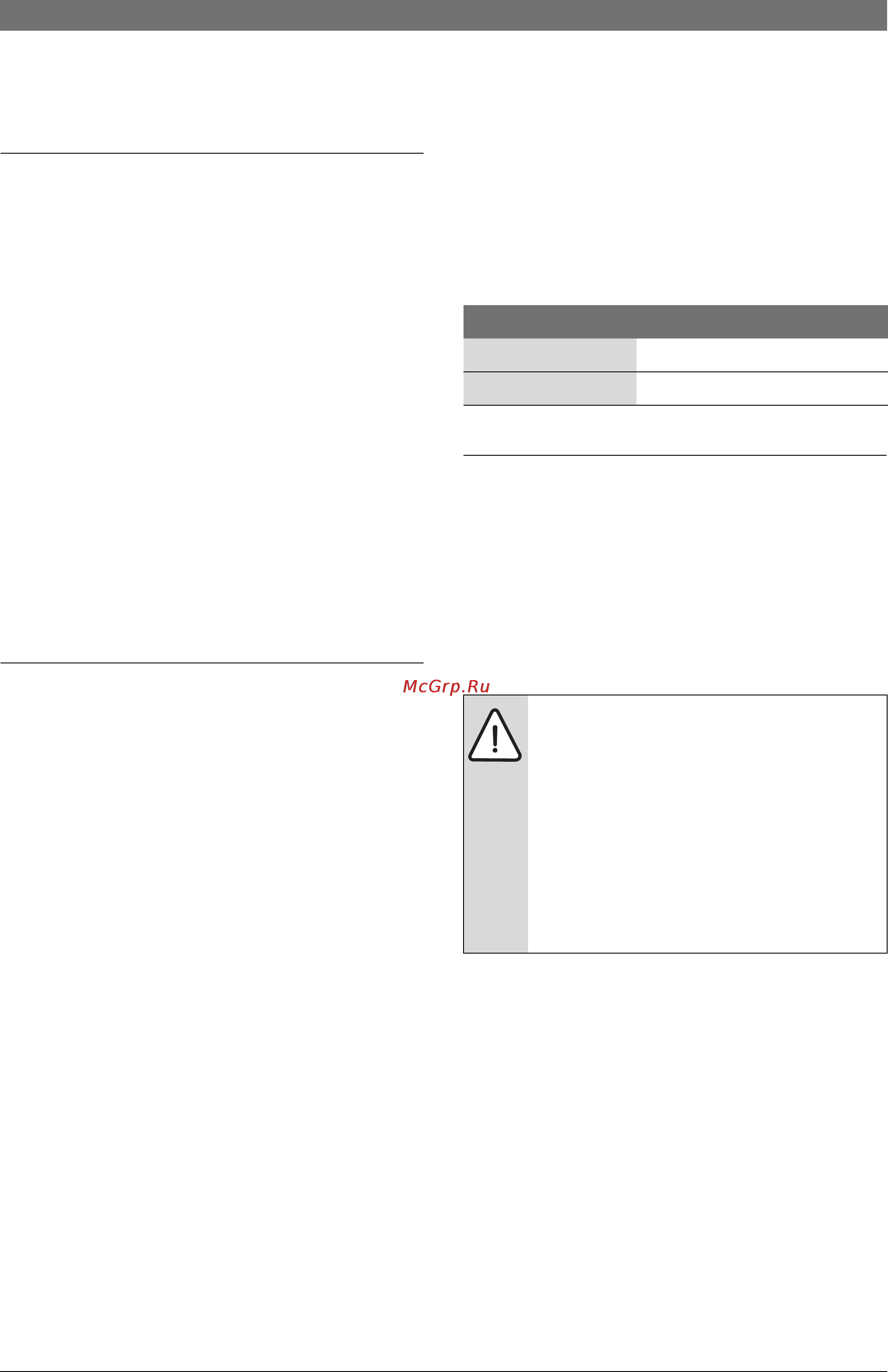 Bosch ST 160-2 [12/20] Ââîä â æêñïëóàòàöè