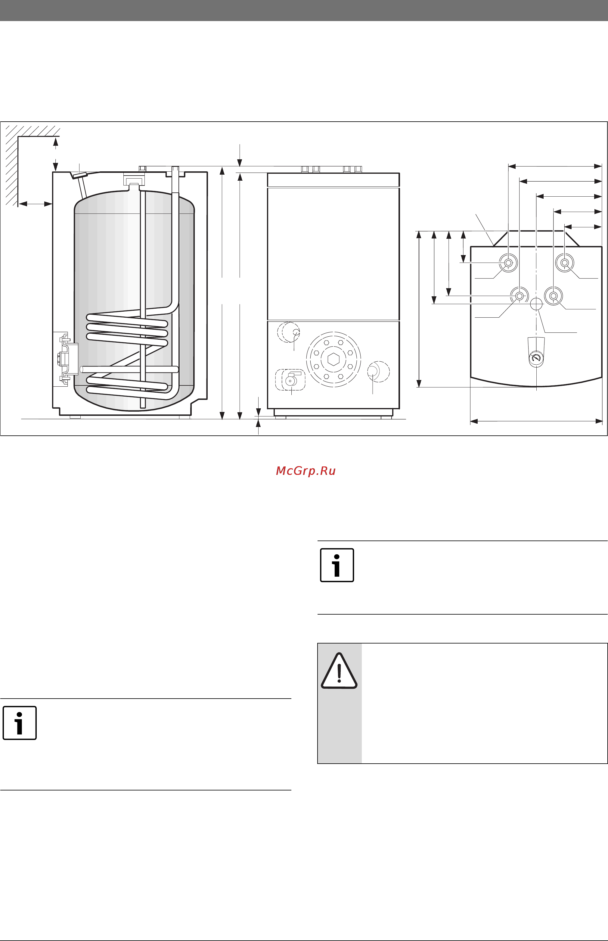 Bosch ST 120-2 [17/20] Äîïîëíèòåëüíàø êîìïëåêòàöèø