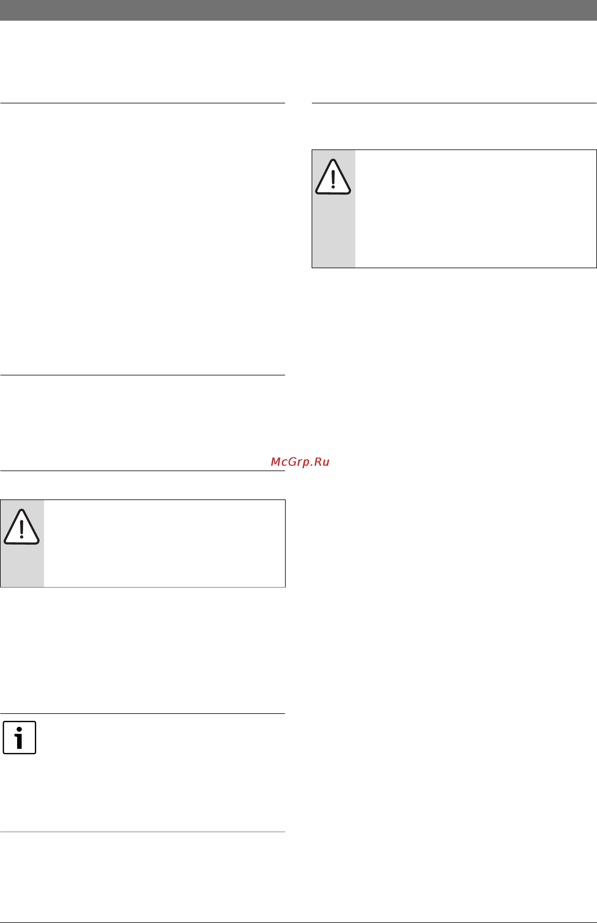 Bosch ST 160-2 [8/20] Ï²åäïèñàíèø