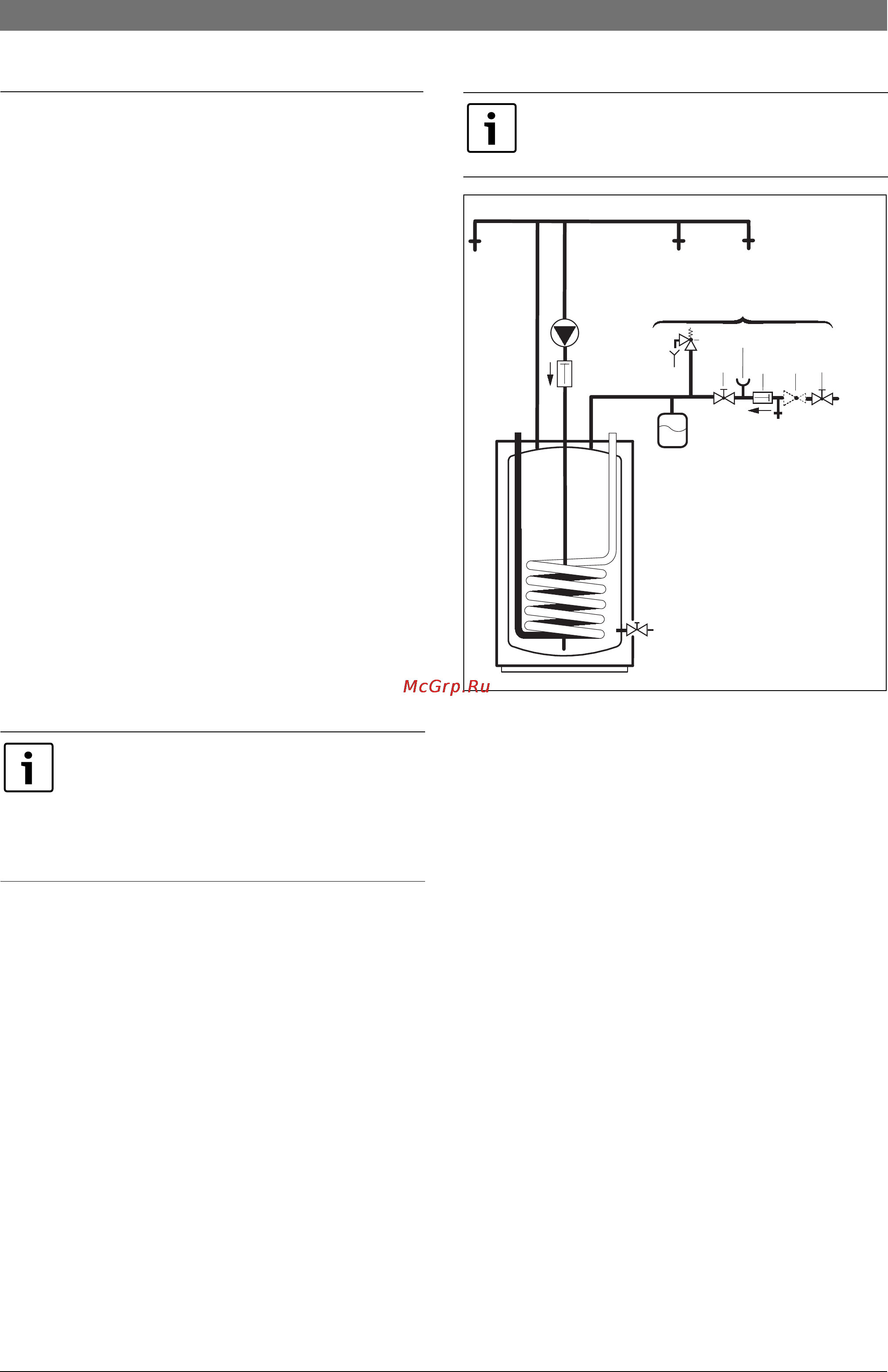 Bosch ST 120-2 [9/20] Öè²êóëøöèø