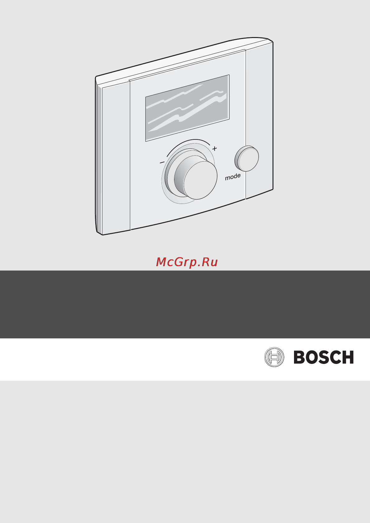 Bosch FR 10 Инструкция по эксплуатации онлайн