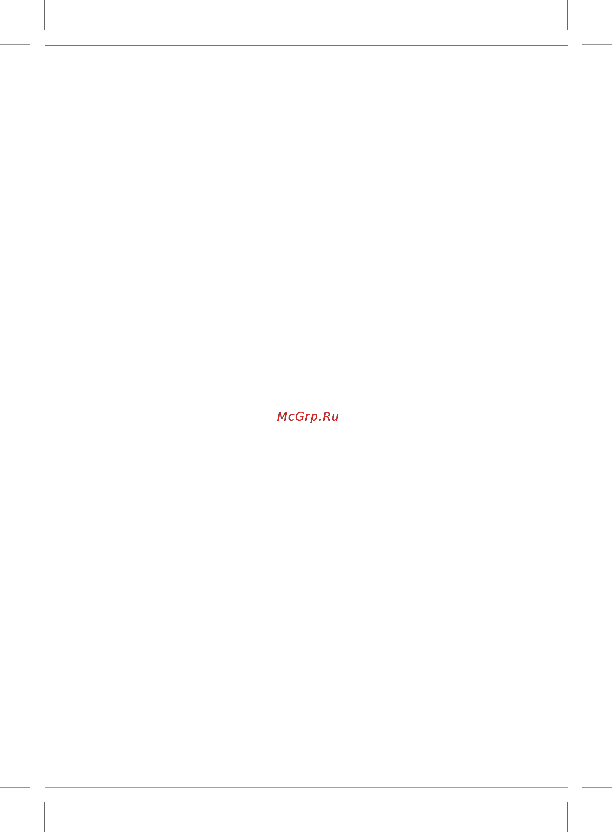 Zumman 1701 [2/2] Page 2