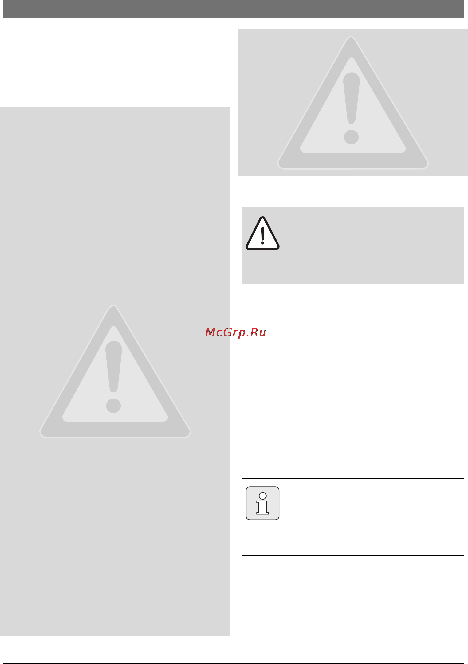 Bosch FR 110 [7/84] Óêàçàíèø ïî òåõíèêå áåçîïàñíîñòè è ïîøñíåíèø ñèìâîëîâ