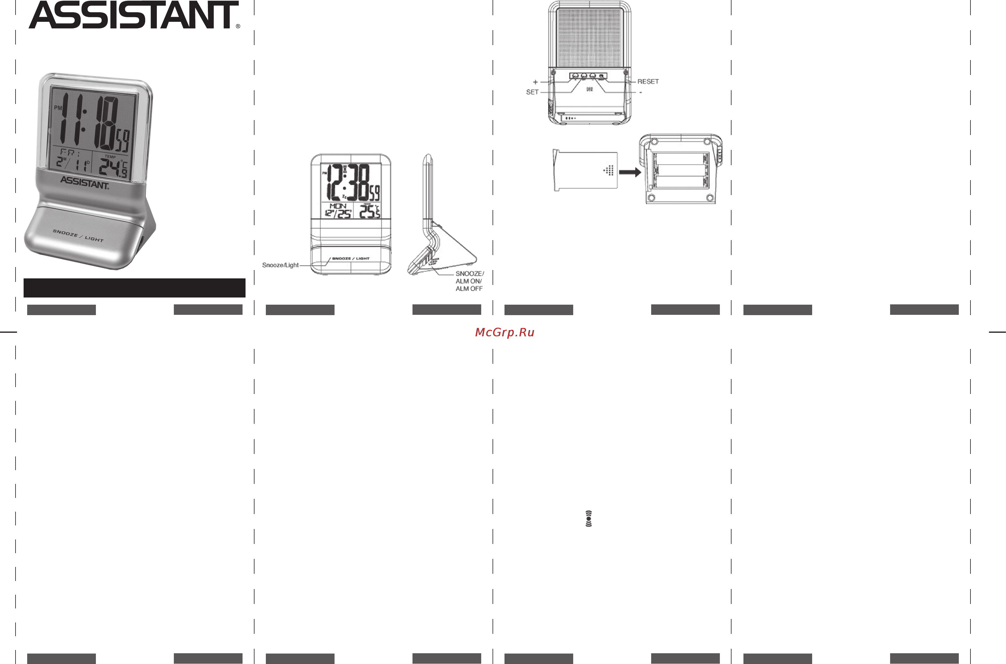 Assistant AH-1047 [3/4] Bedienanleitung