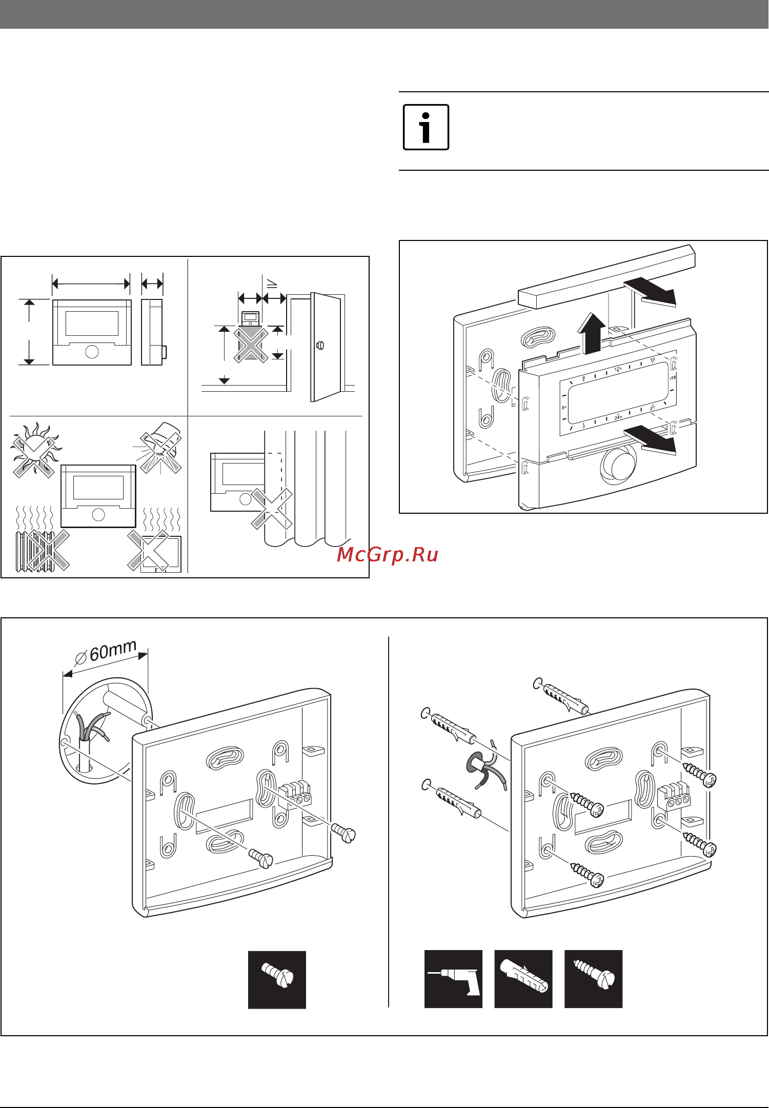 Bosch FW 100 [12/76] Ìîíòàæ íà ñòåíó