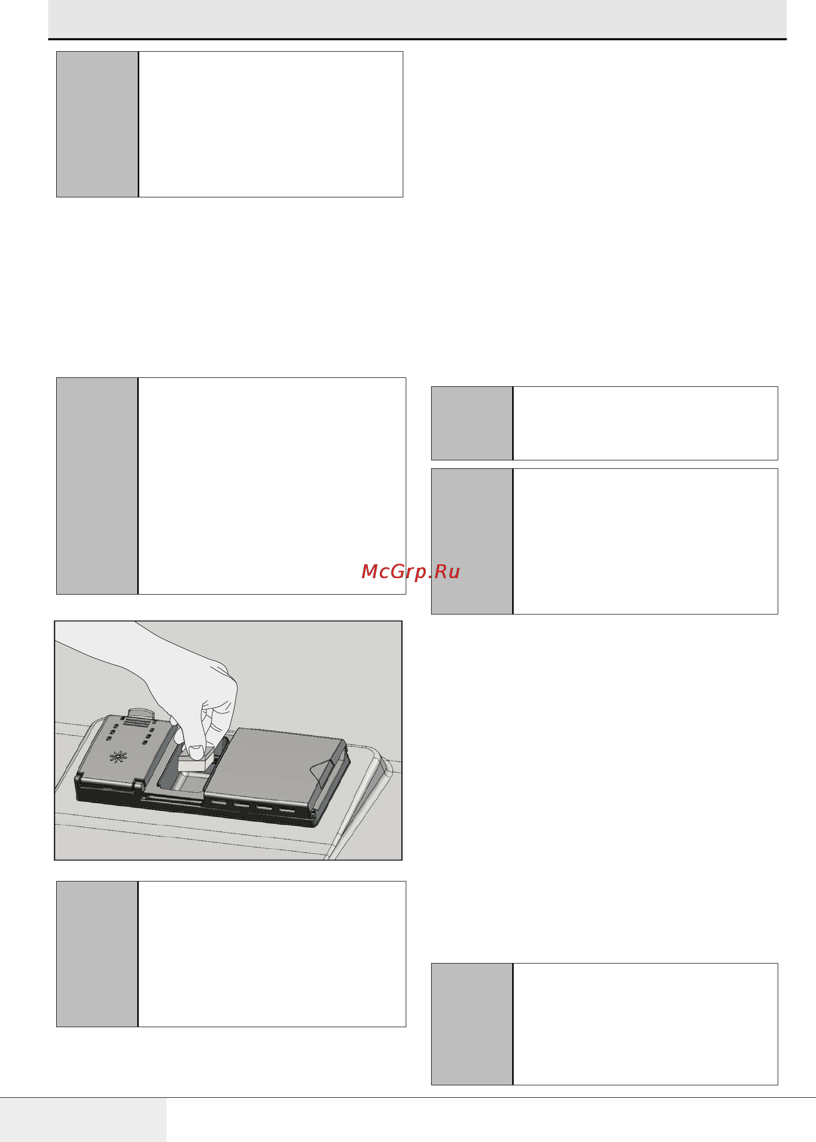 Grundig GNI 41820 X [16/42] Tab spülmittel