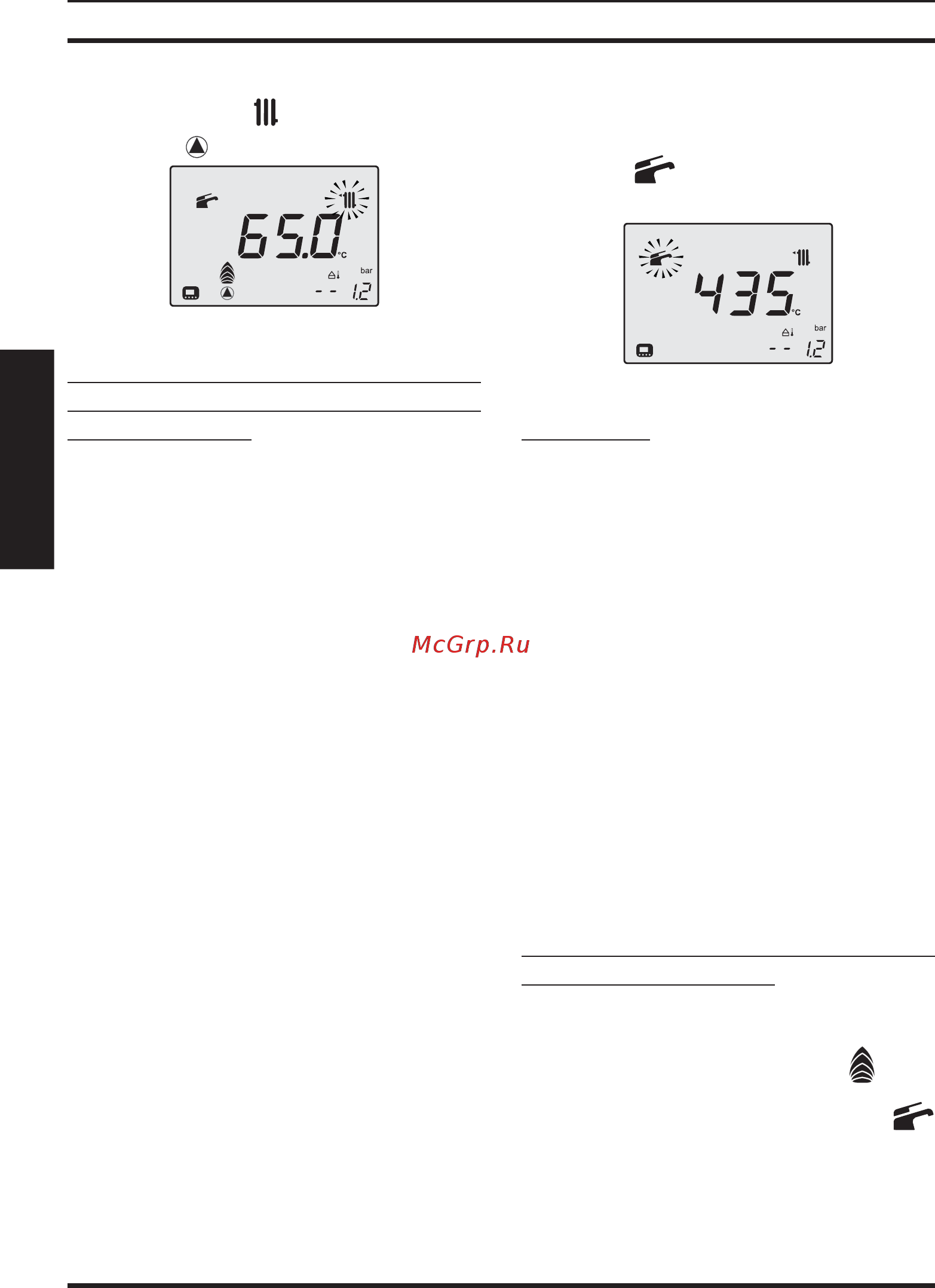 Biasi INOVIA M290.32CM/T [14/68] Инструкции по эксплуатации
