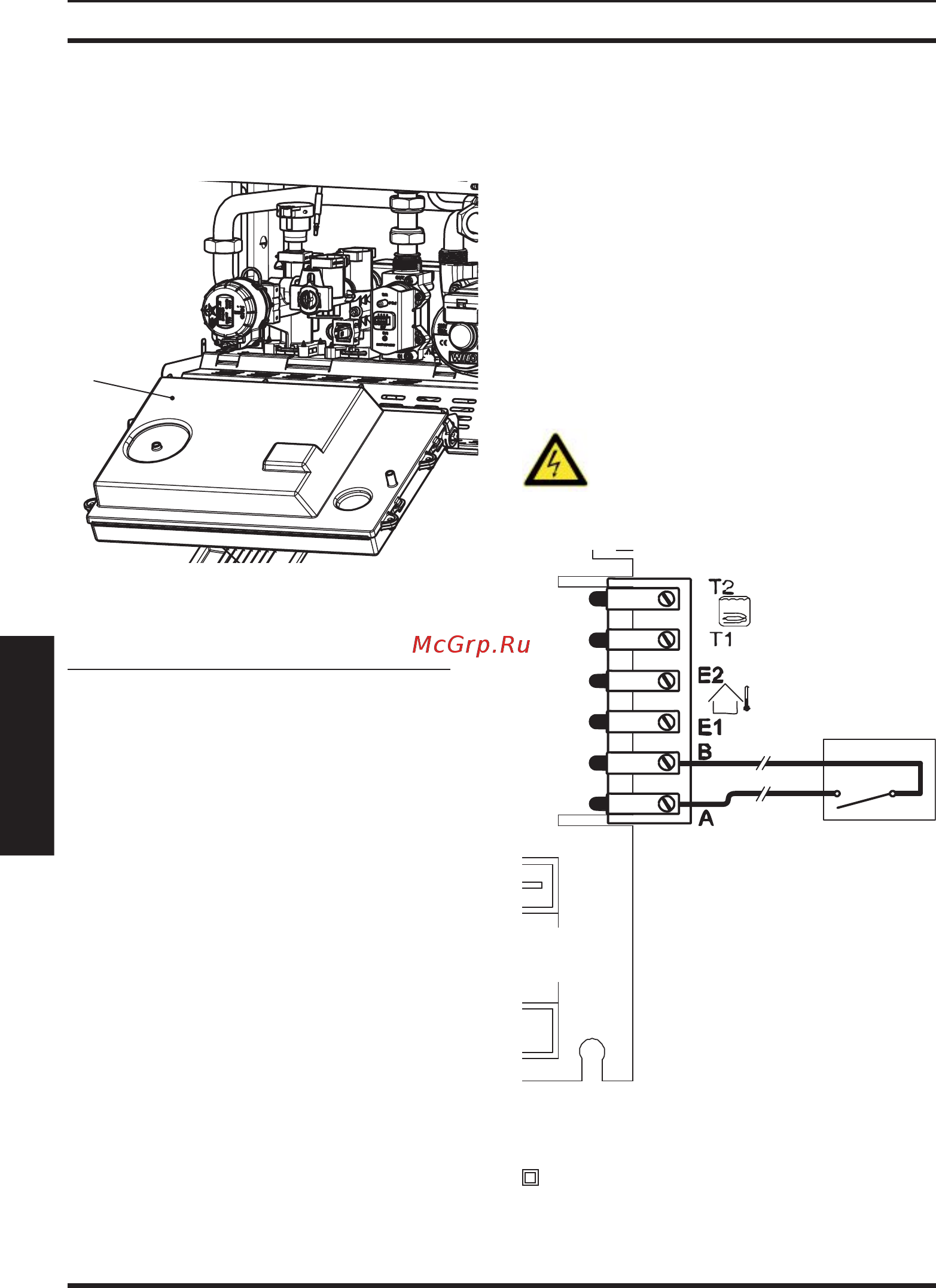 Biasi INOVIA M290.32CM/T [42/68] Установка