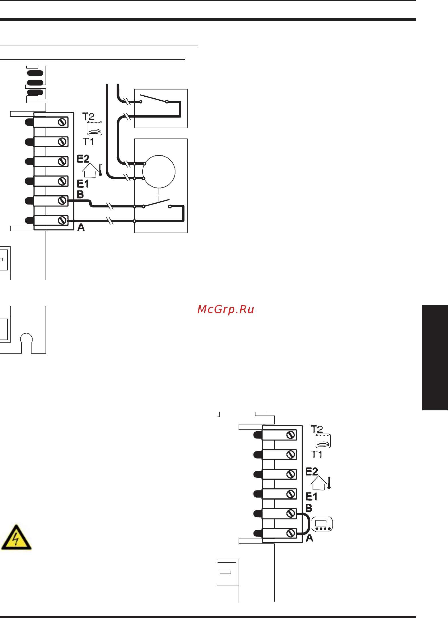 Biasi INOVIA M290.32CM/T [43/68] Установка